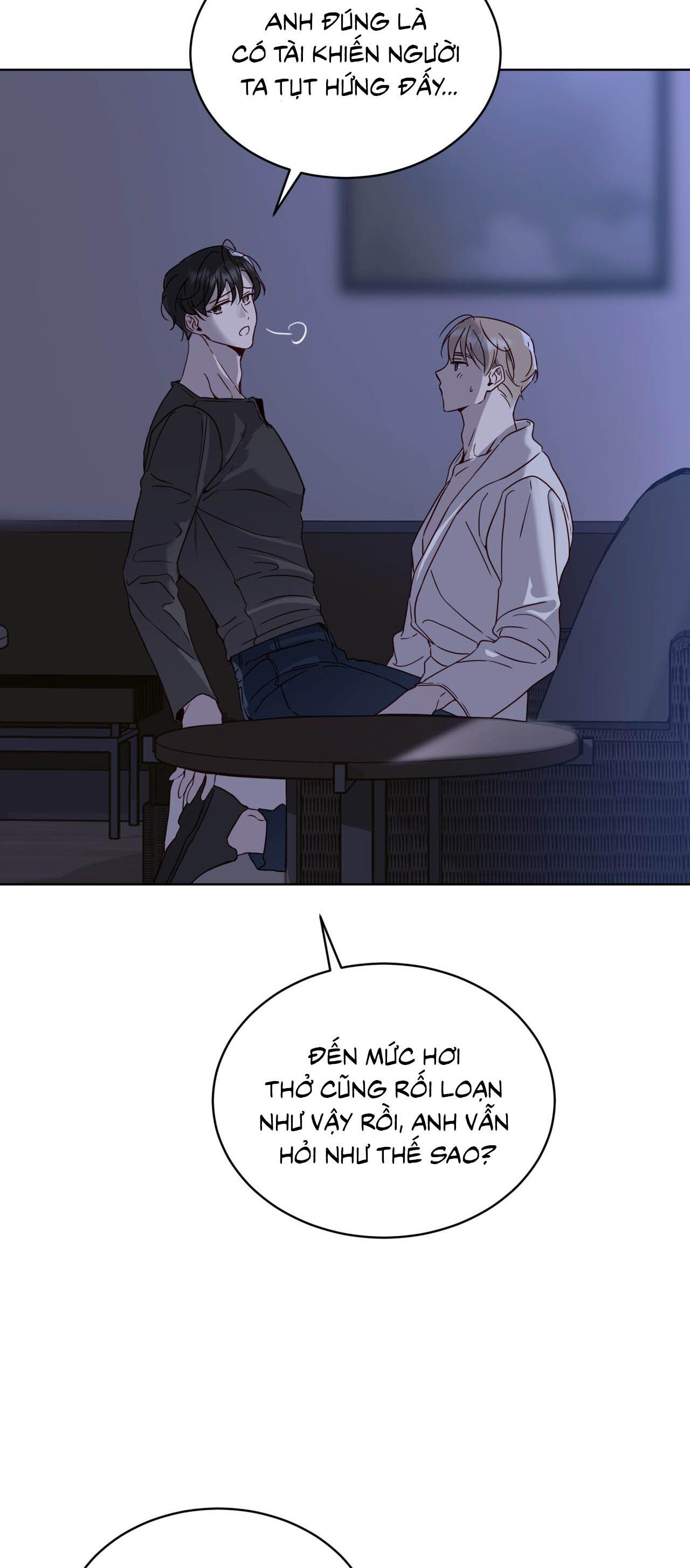 RAGA: Passion Chapter 17 - Next 