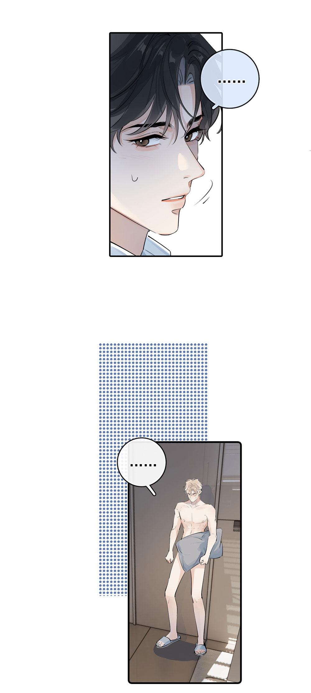 Cậu Vượt Giới Hạn Rồi Chapter 69 - Next 