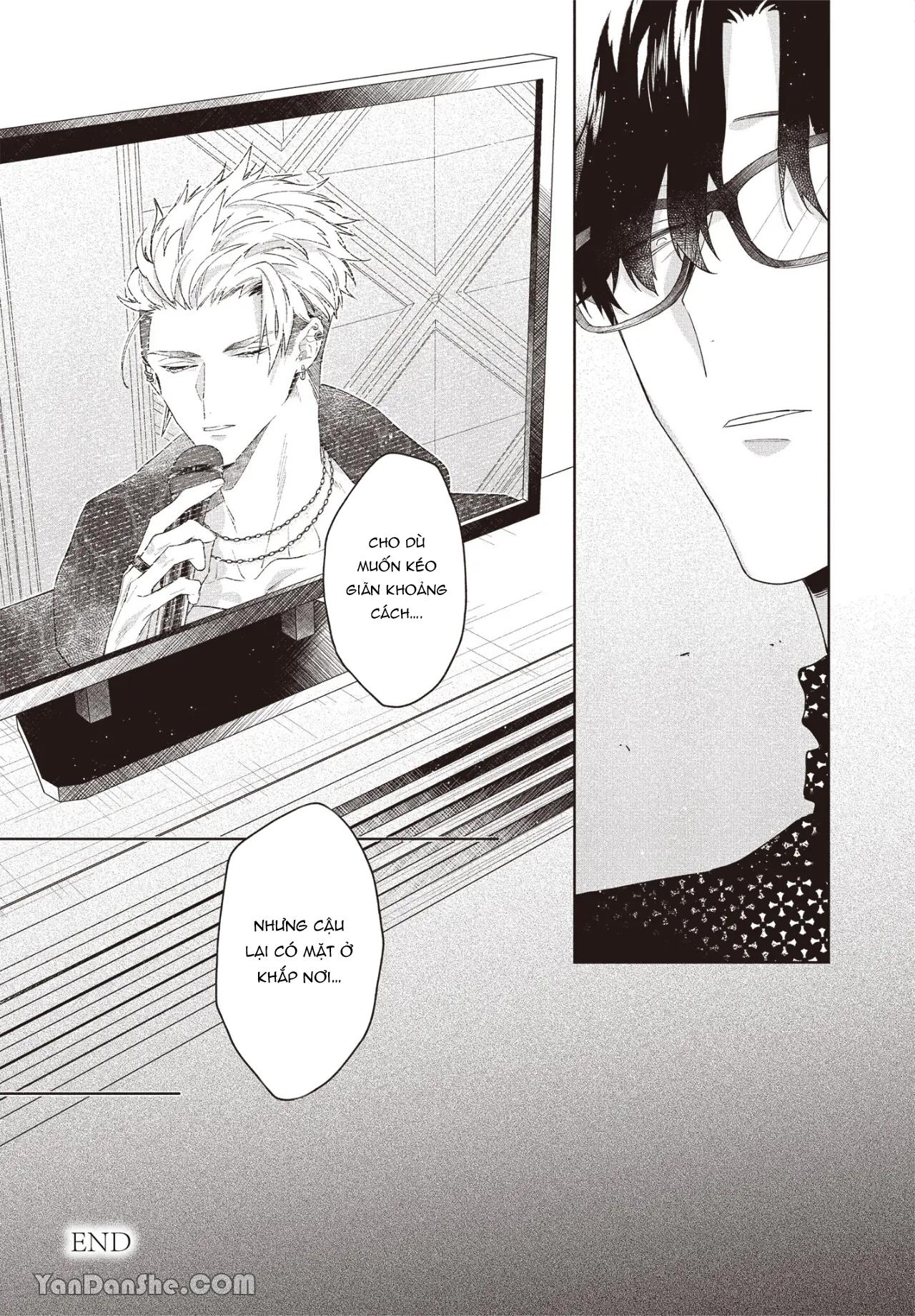 Series BL Manga Chapter 17.3 - Next Chapter 17.4