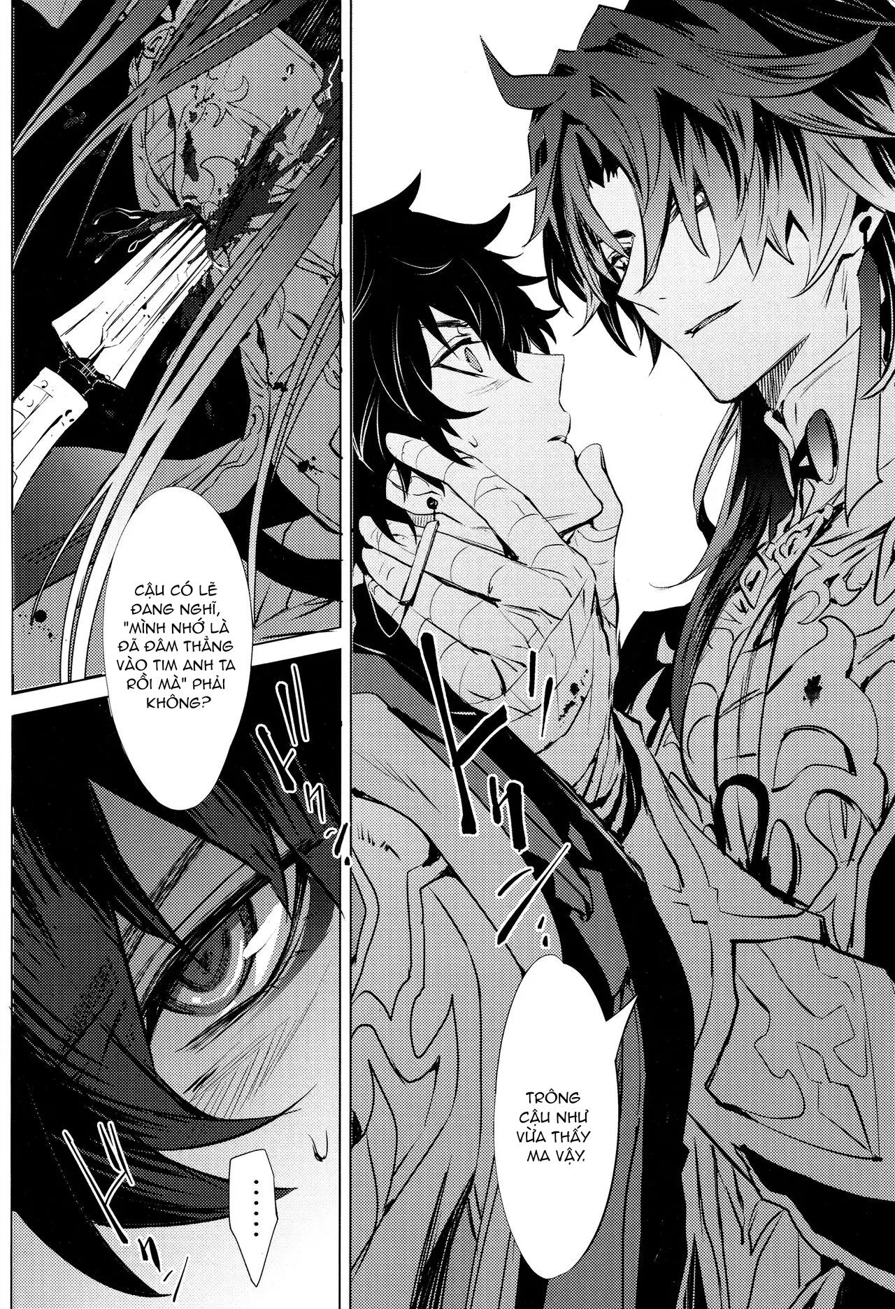 Tuyển tập truyện doujinshi Chapter 249 - Next 
