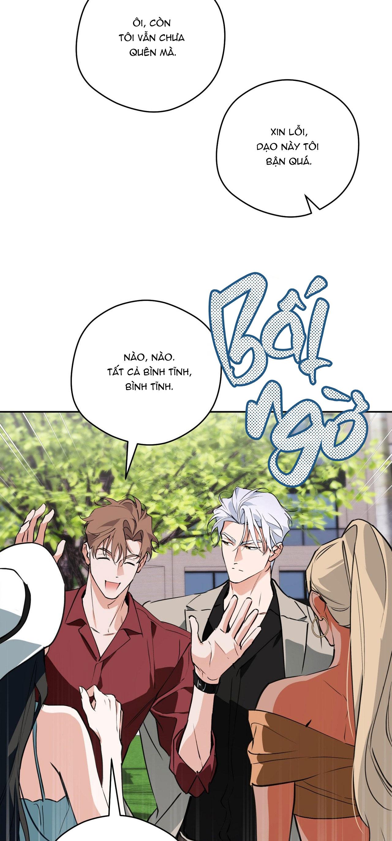 OFF TRACK Chapter 43 - Next 