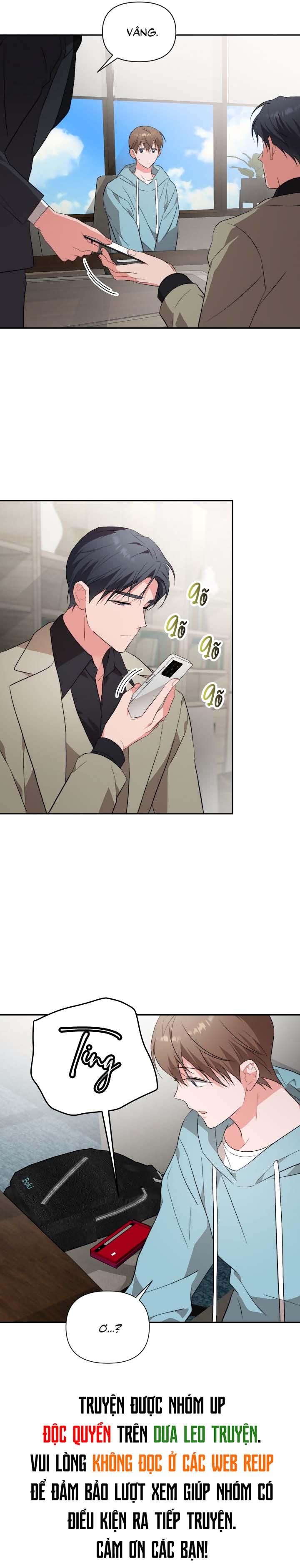 [Vicera] Masquerade Chapter 24 - Next Chapter 25