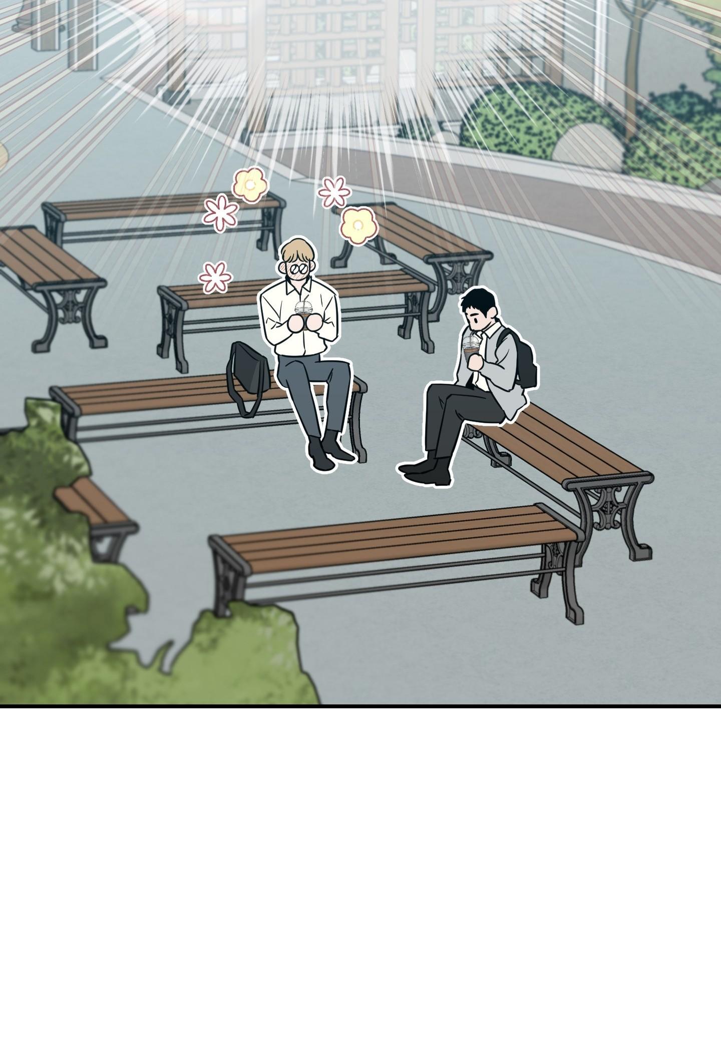 (CBunu) SCOOP Chapter 17 - Next Chapter 18 H+