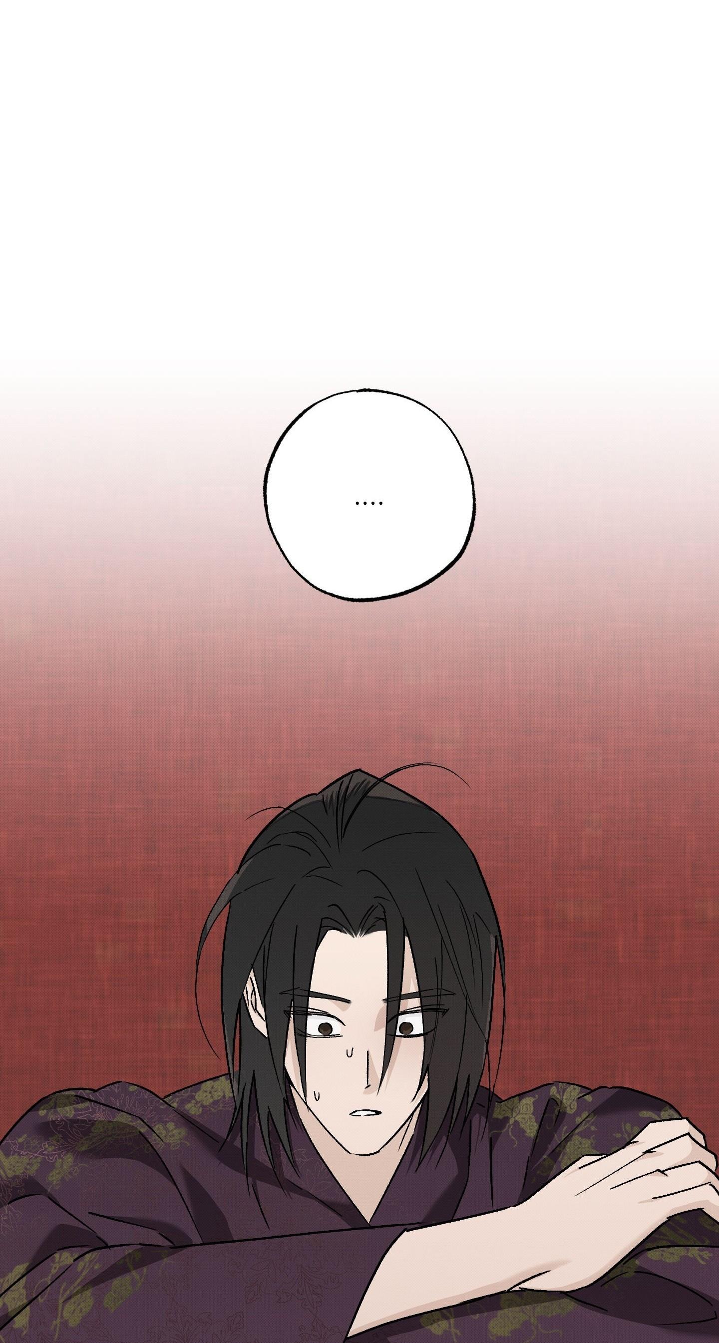 (CBunu) Nguyệt Ẩn Dạ Đàm Chapter 35 - Trang 2