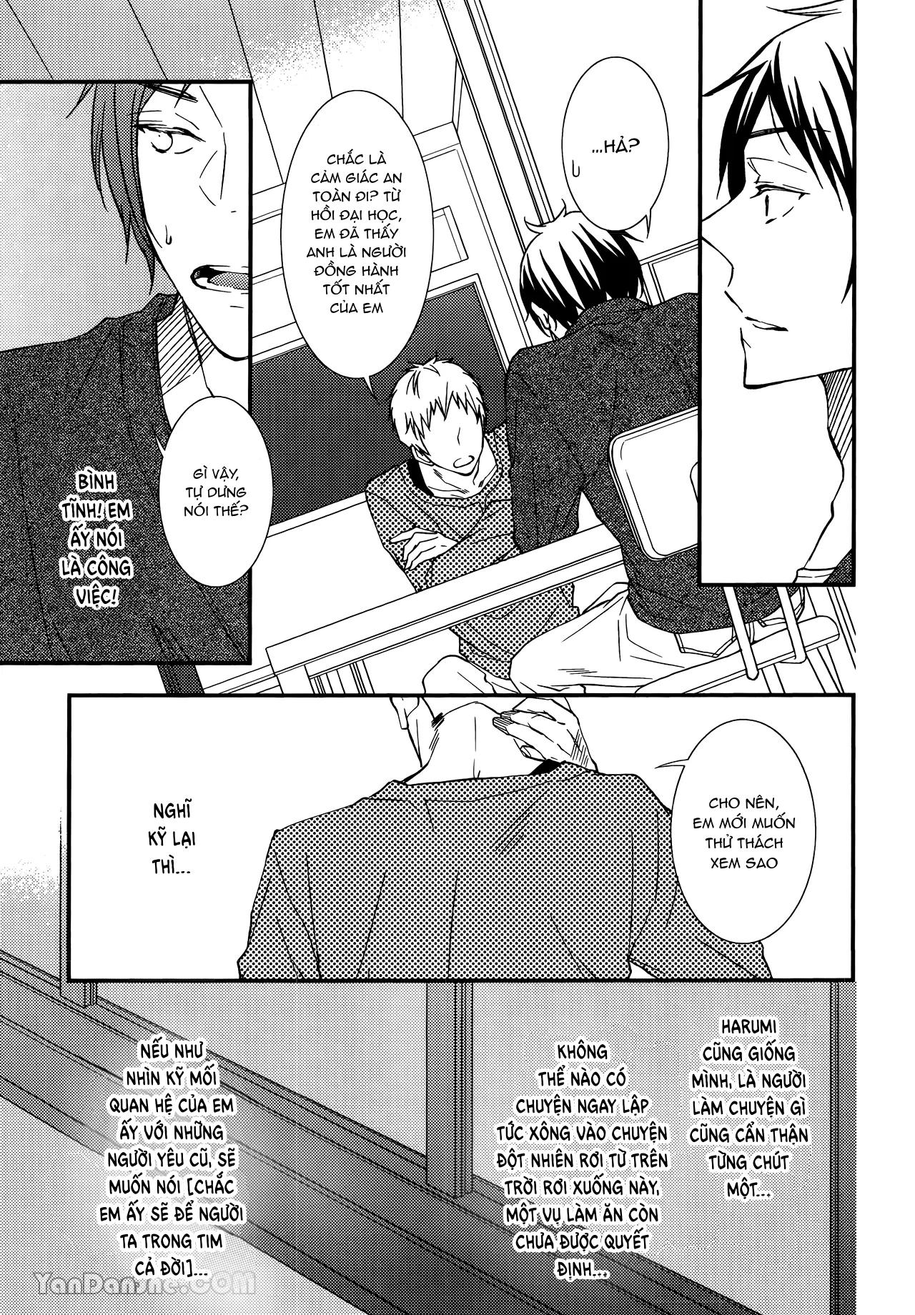 Series BL Manga Chapter 25.2 - Next Chapter 25.3