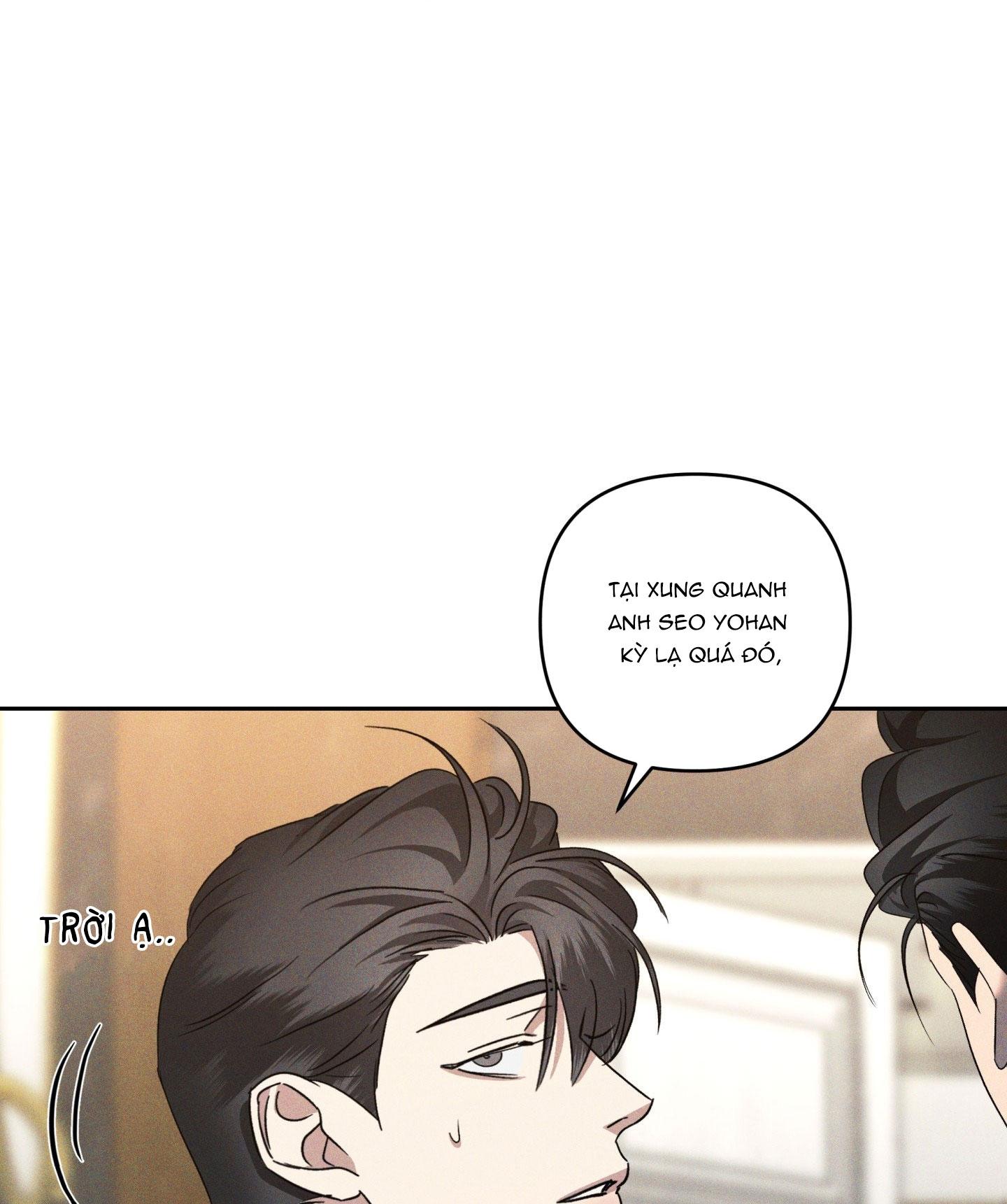 EDEN Chapter 43 - Next Chapter 44