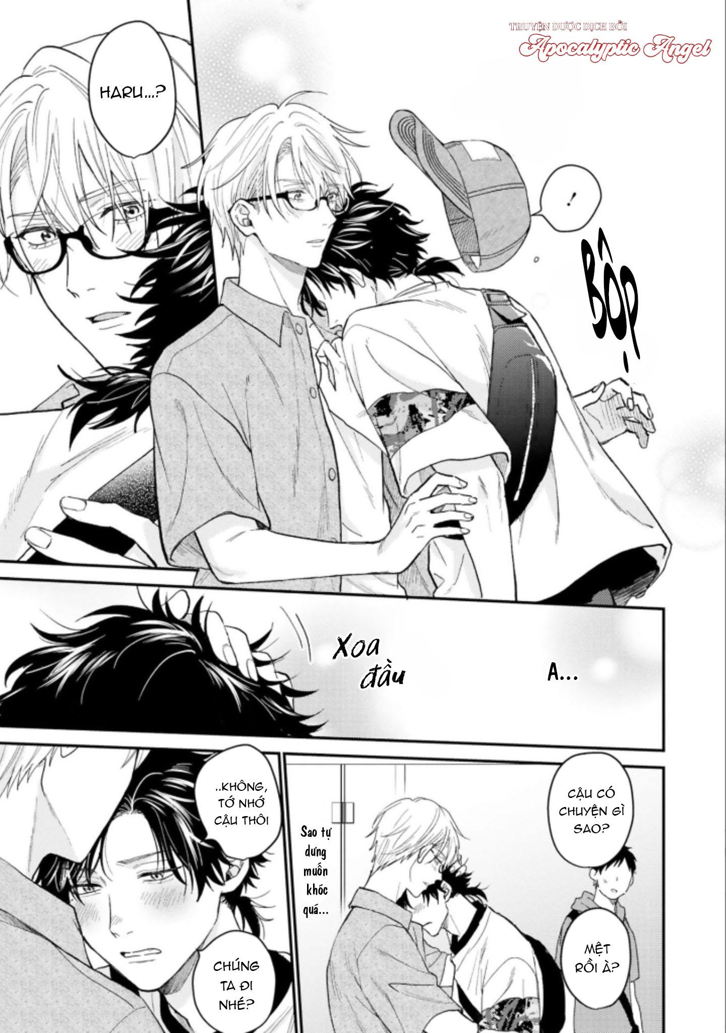 MÄRCHENTIC BAZOOKA Chapter 5.5 - Next 