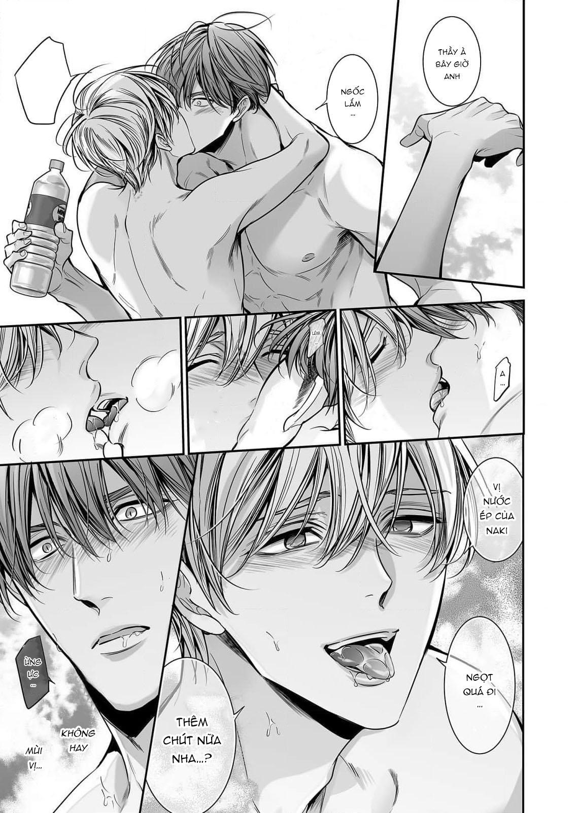 Series BL Manga Chapter 18.9 - Next Chapter 19.1