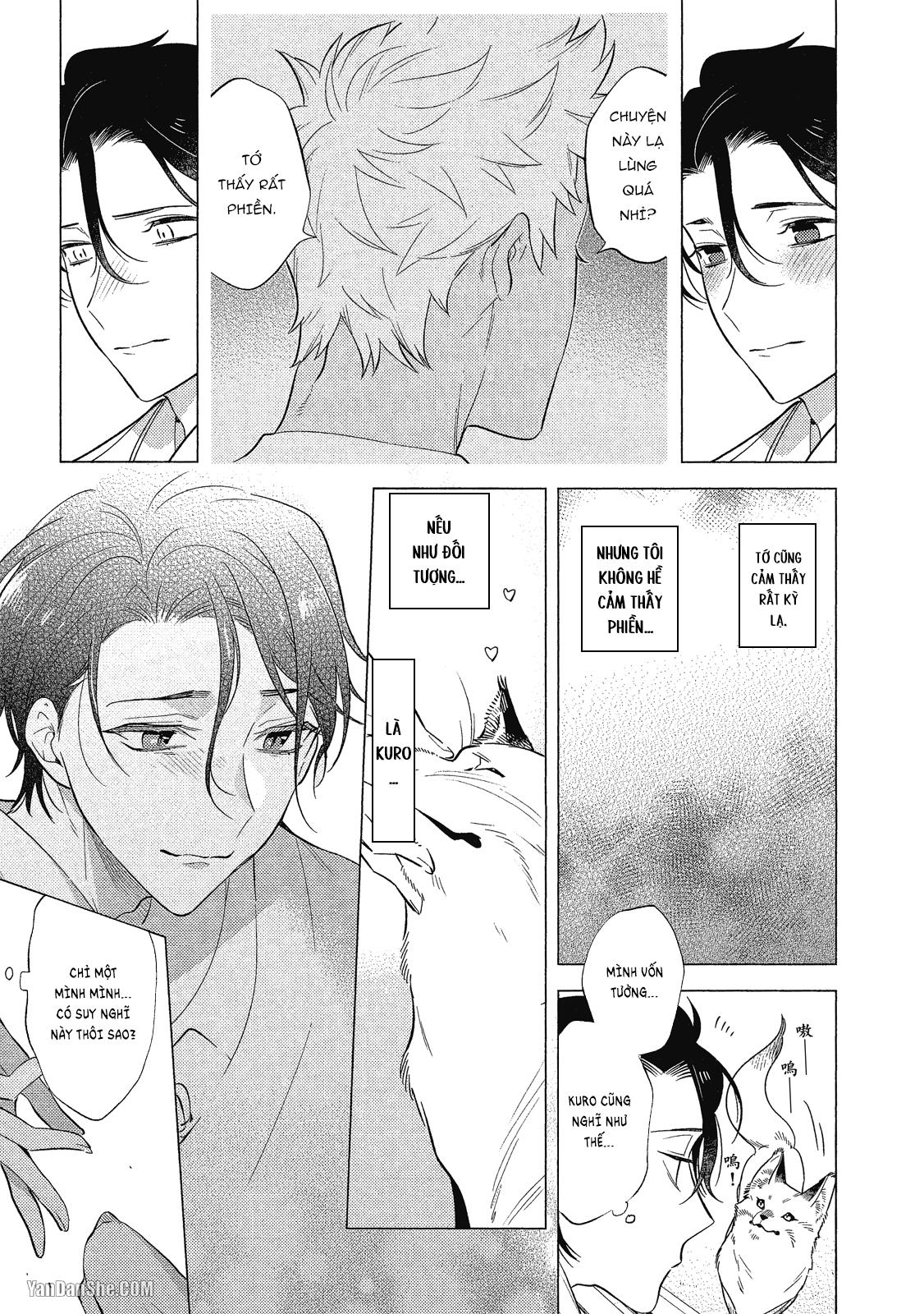Series BL Manga Chapter 21.1 - Next 