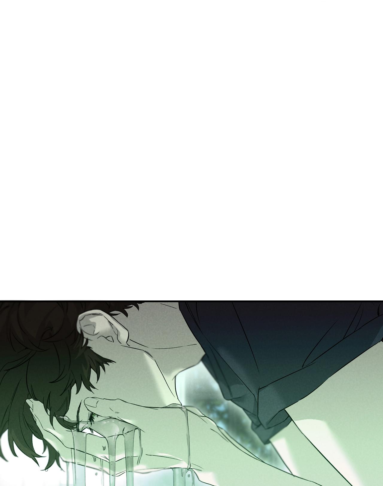 NERD PROJECT Chapter 45 - Next 