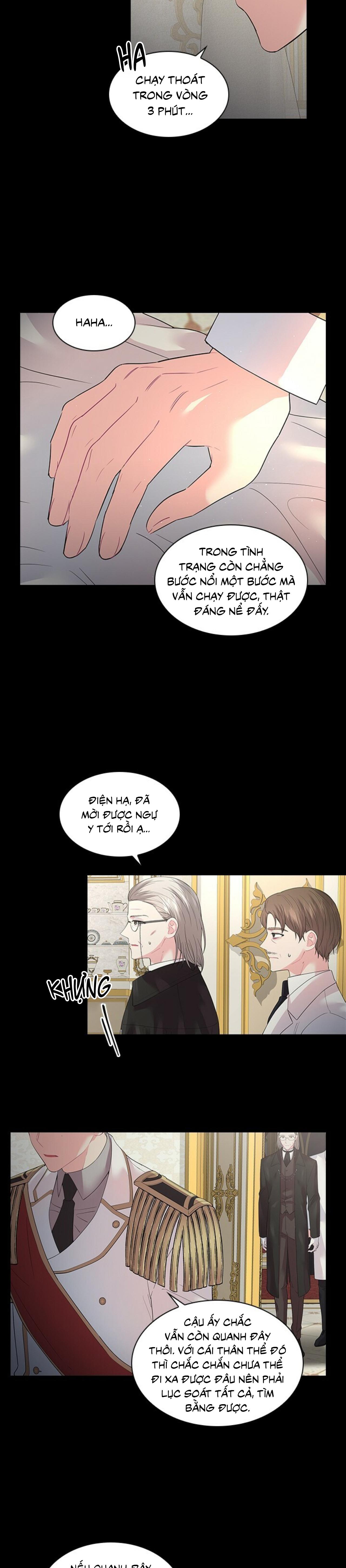 Who’s your daddy Chapter 36 - Trang 2