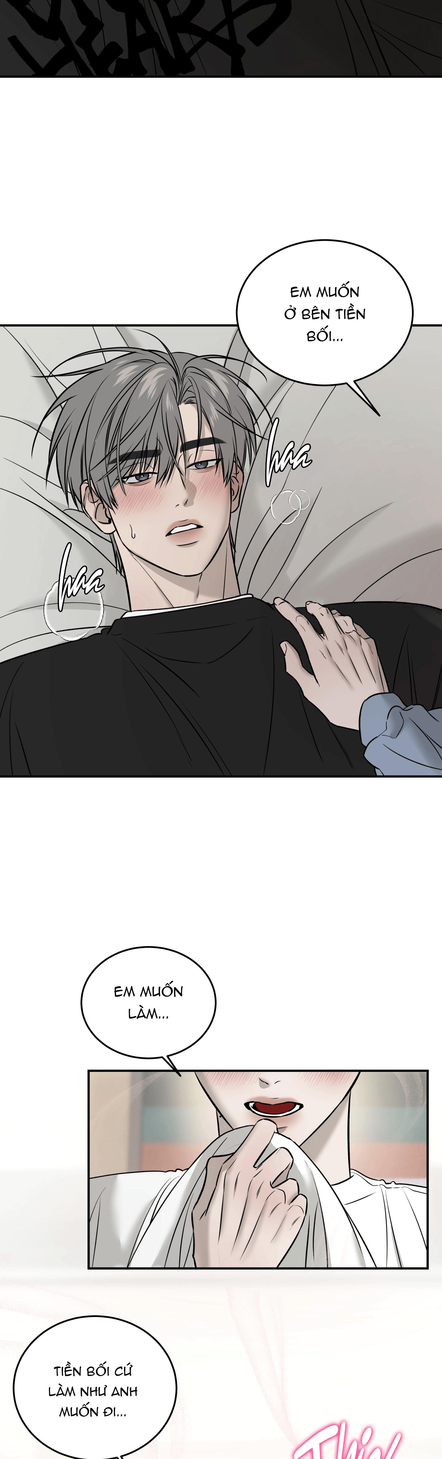 (ABO) FEEL MY BENEFIT Chapter 52 - Next 
