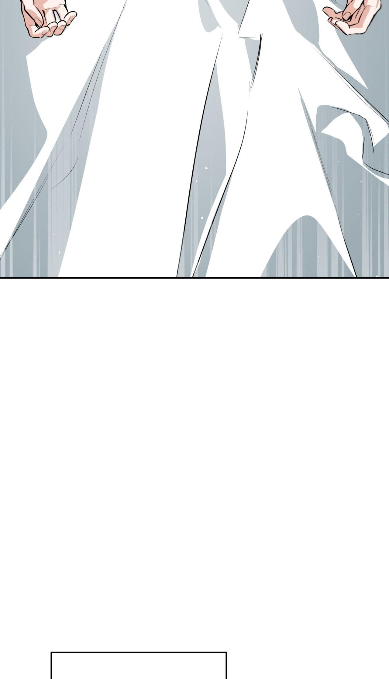 OFF TRACK Chapter 46 - Trang 2