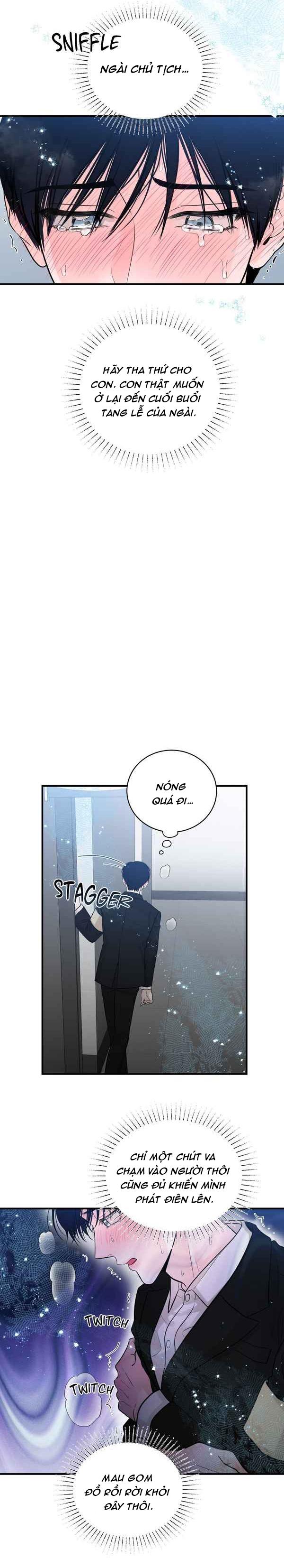 Mối Liên Kết Đáng Ngờ Chapter 1 - Next 
