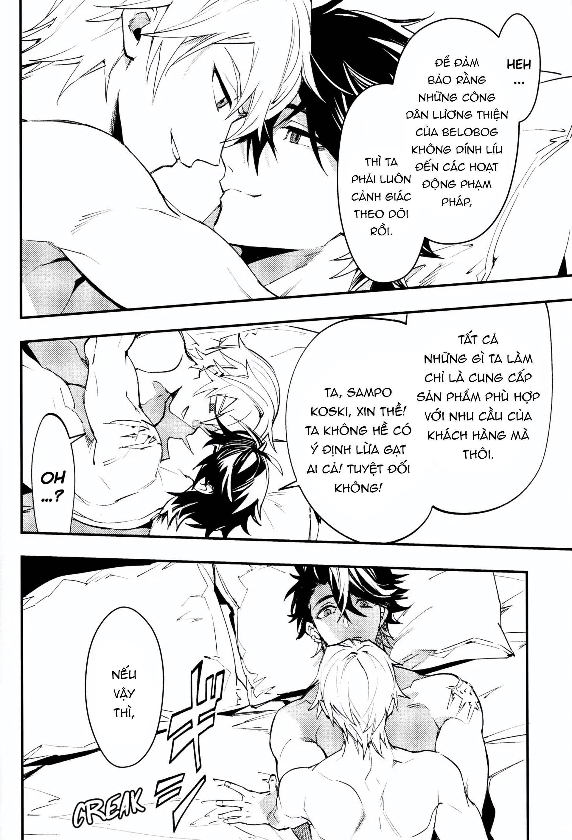 (Vicera) Honkai Star Rail Chapter 44 Sampard - Next Chapter 45 Yingfeng