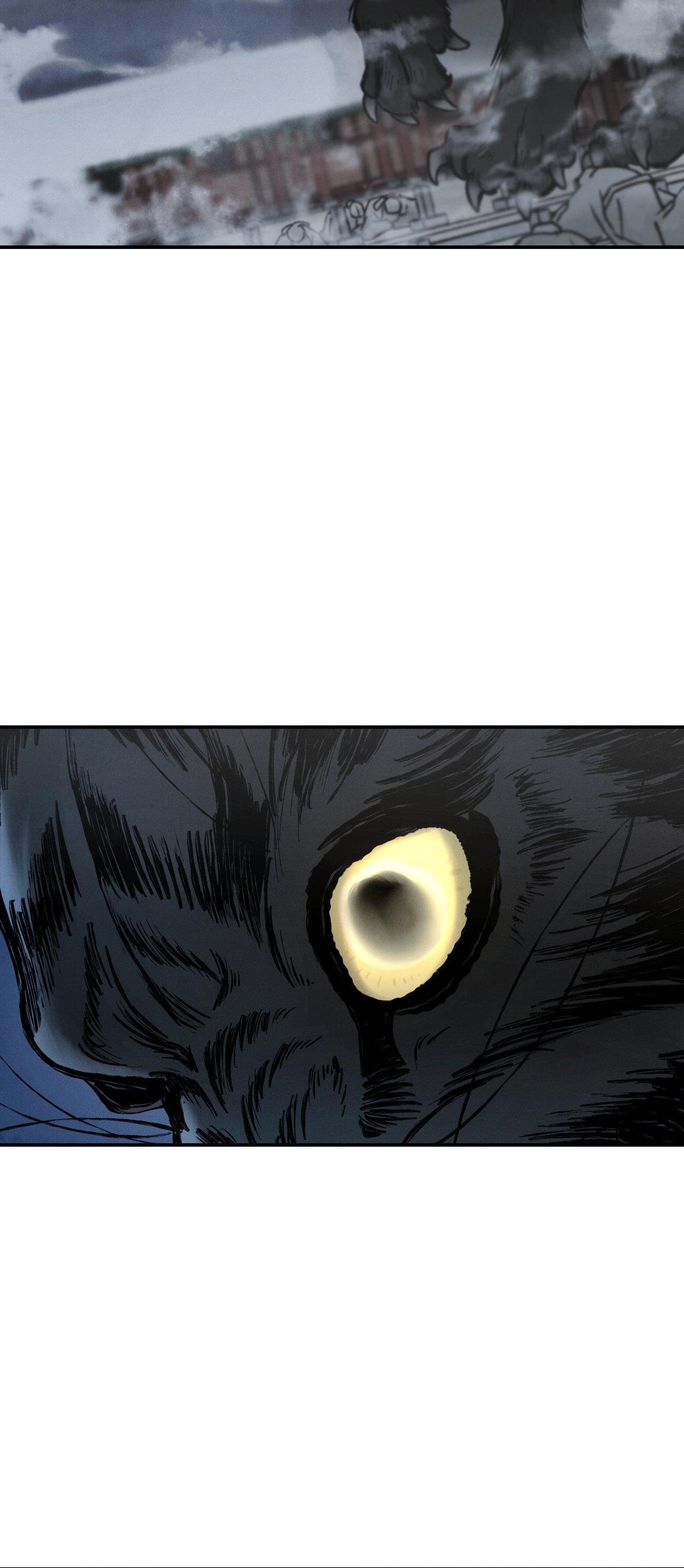 GALE OF THE GOD Chapter 30 END SS1 - Next 