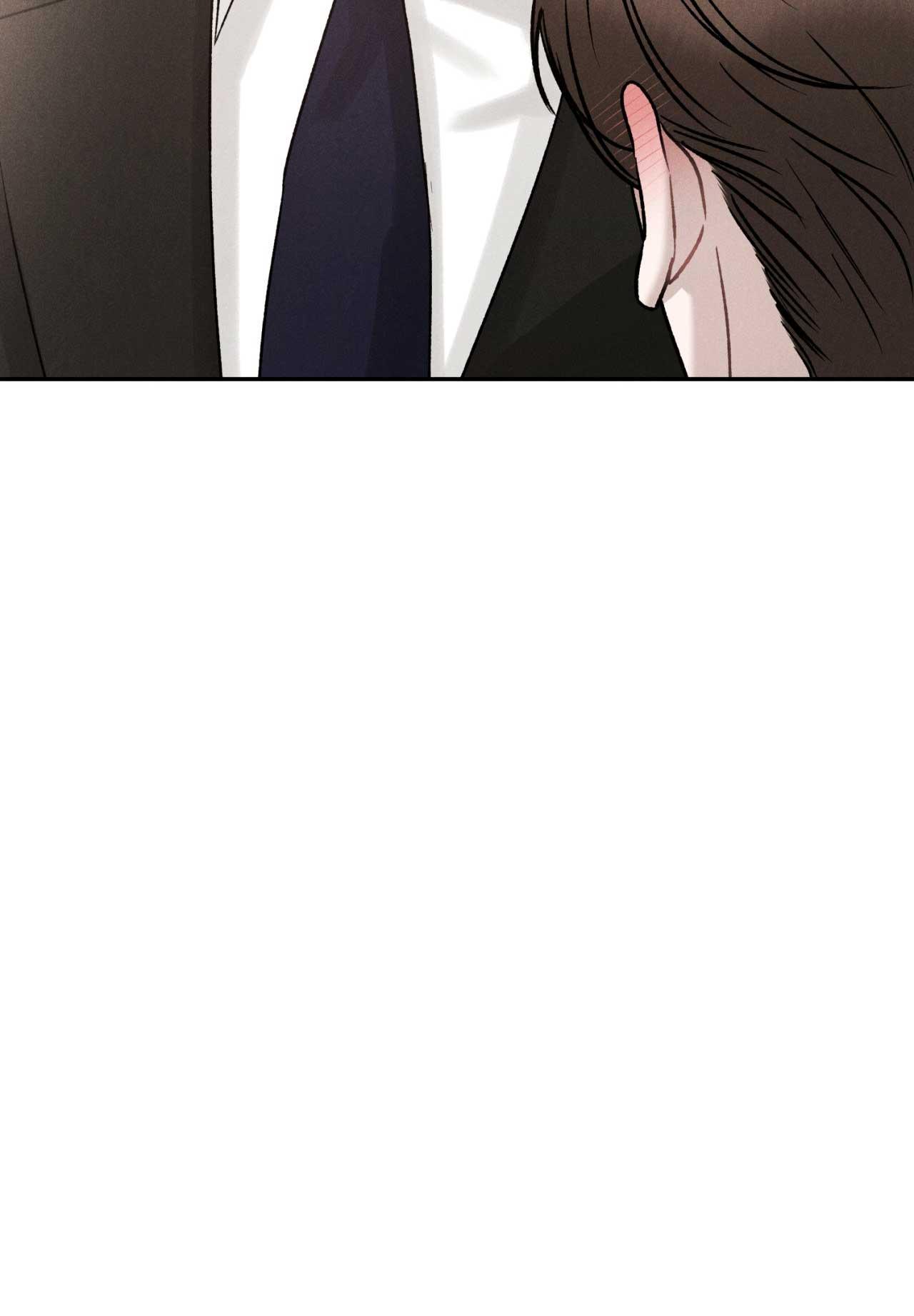 Joo Eun Chapter 43 - Next Chapter 44