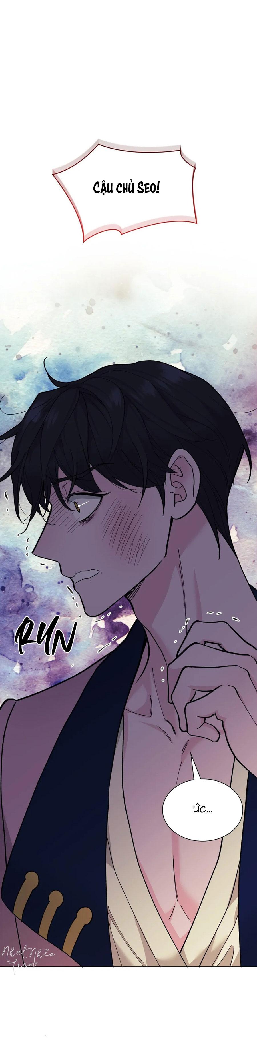 Sa Mạc Ẩm Ướt Chapter 6 - Next 