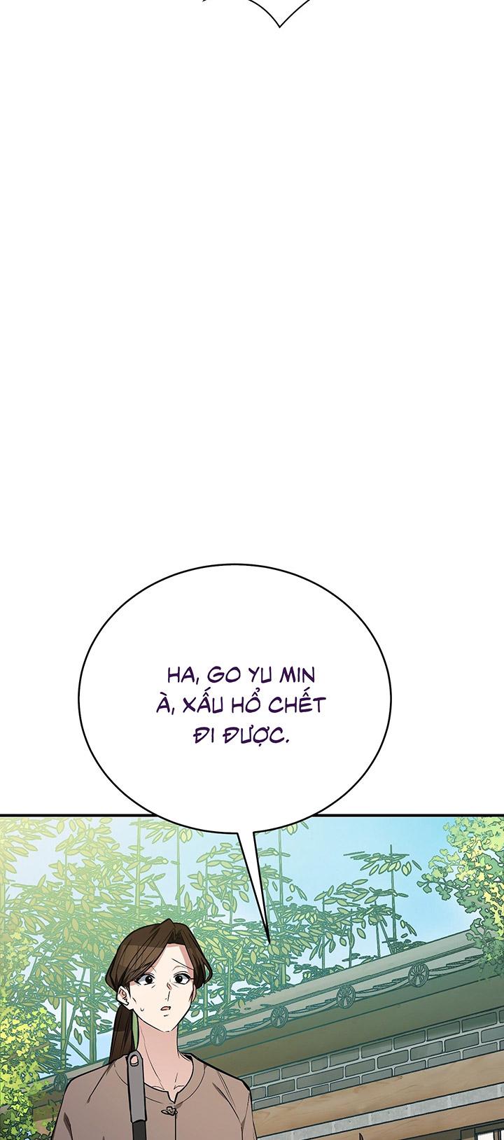 [DDT] HÃY SINH NHẤT MIÊU HÀI WILDCAT, NHƯ BẤT DỤC KIẾN NGÃ PHÁT CUỒNG! Chapter 1 19+ - Trang 2