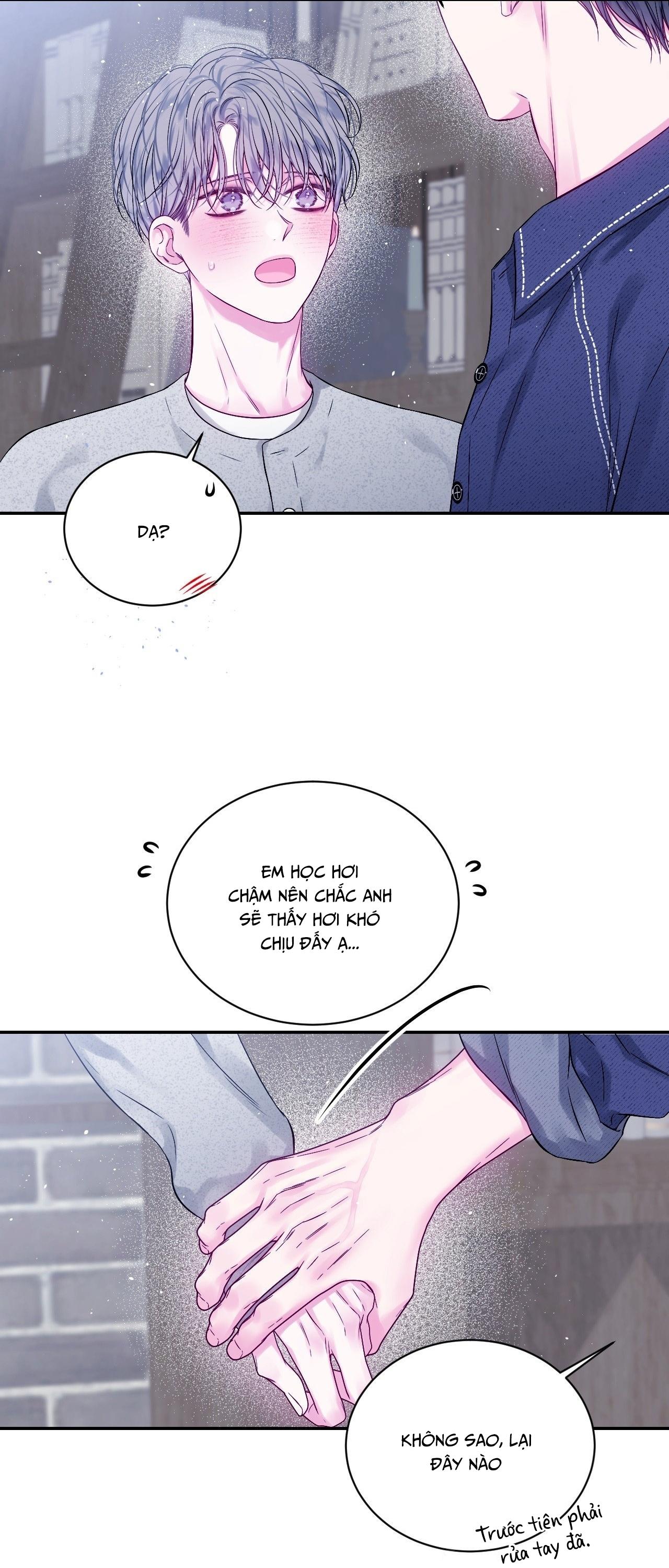 IMPERFECTLY US Chapter 12 - Next 