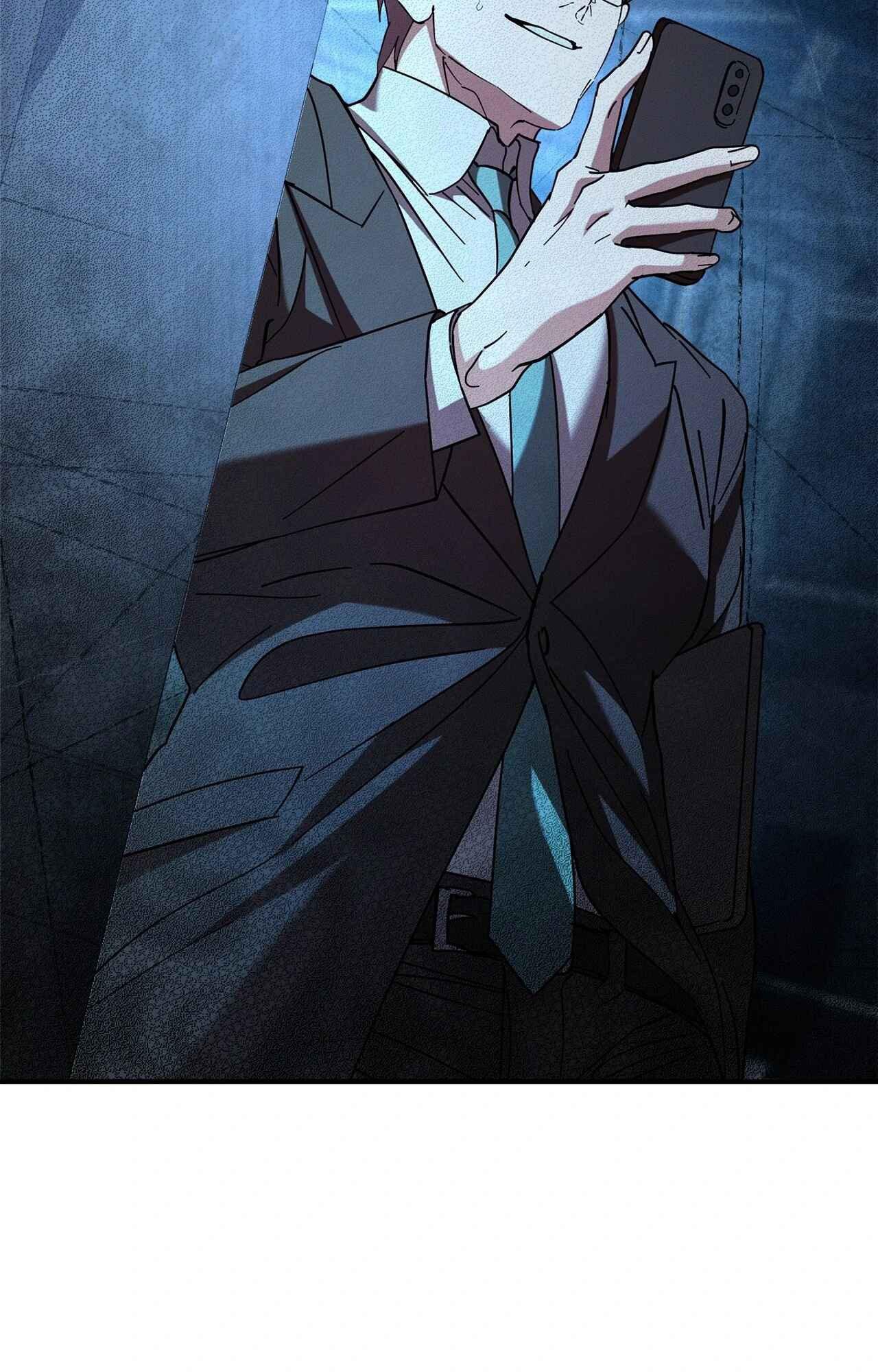 BULLET TIME Chapter 13 - Next Chapter 14