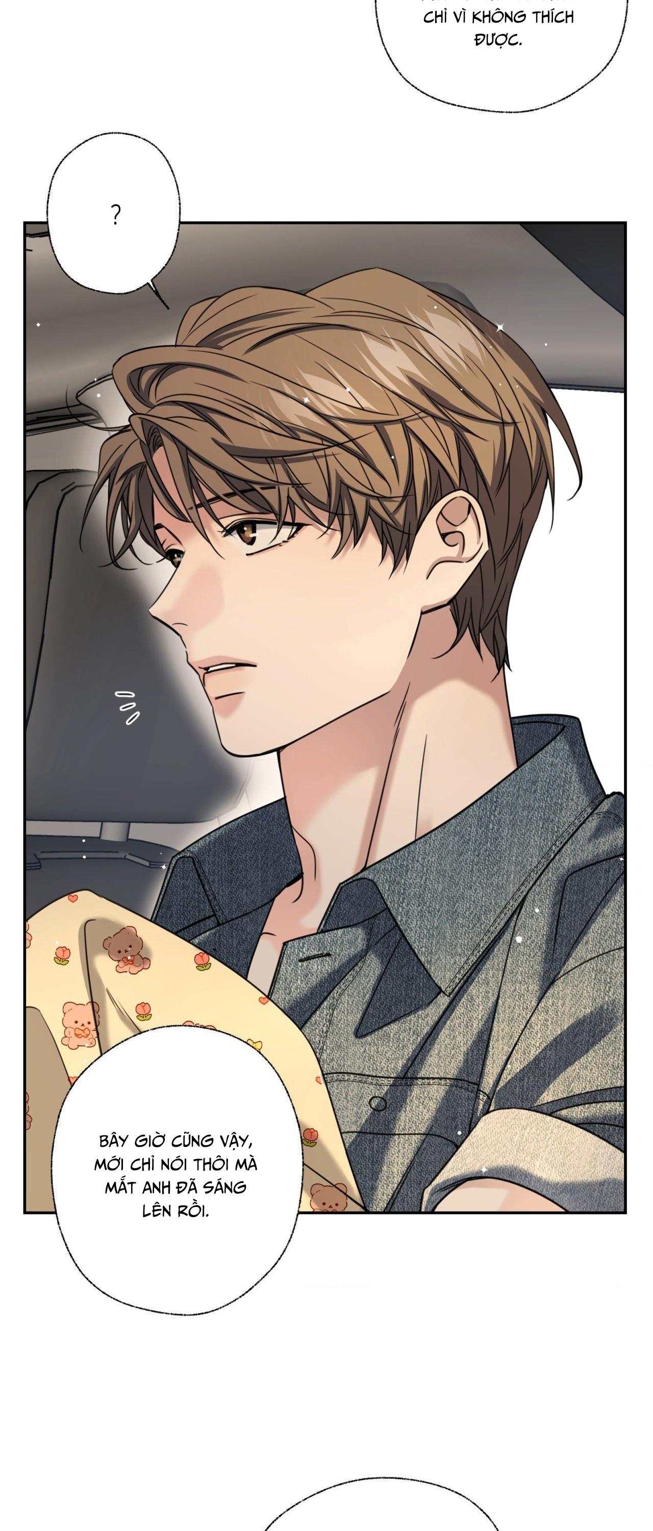 MELTING POINT Chapter 18 - Next 