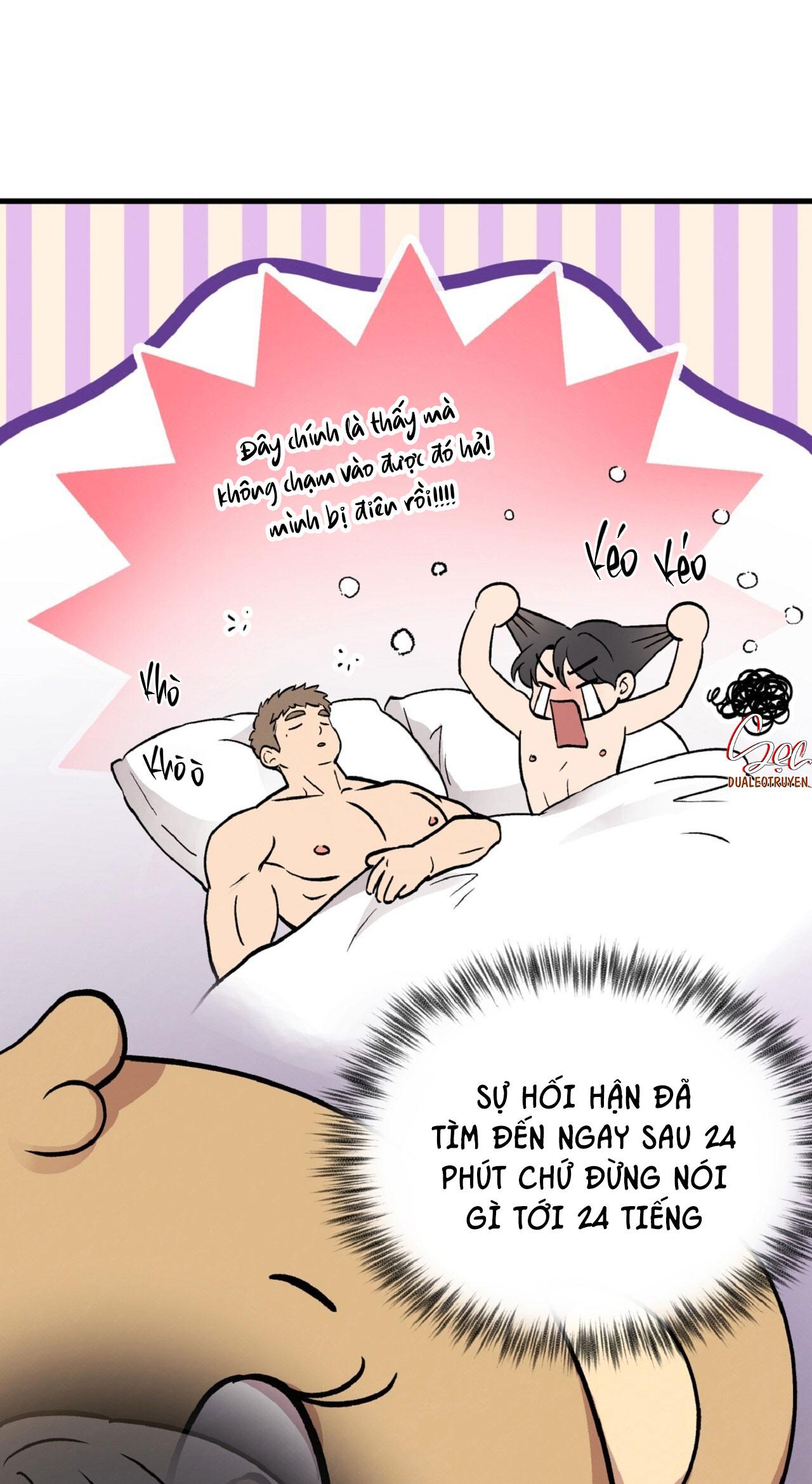 HONEY BEAR Chapter 64 - Next 