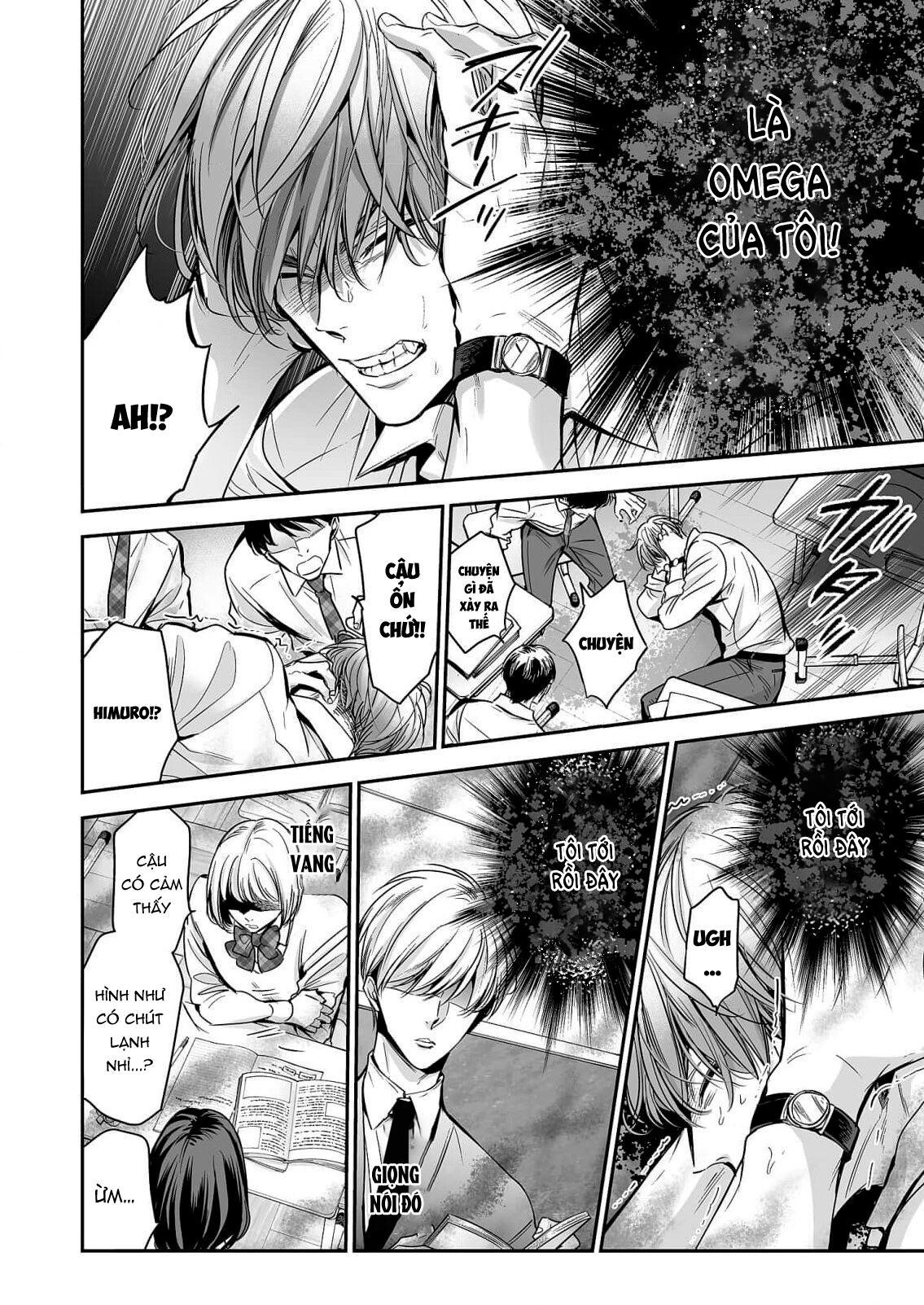 Series BL Manga Chapter 18.1 - Next 