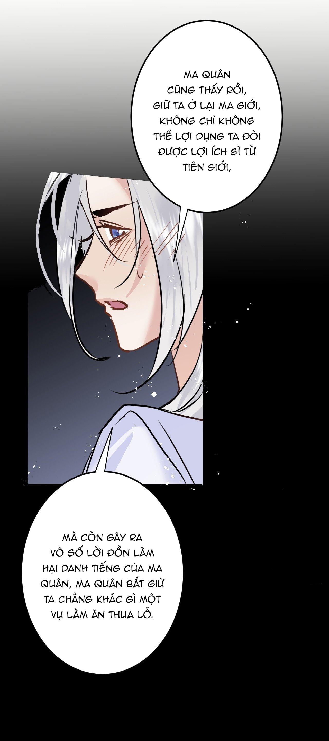 Dạ Bạch Chapter 7 - Next Chapter 8