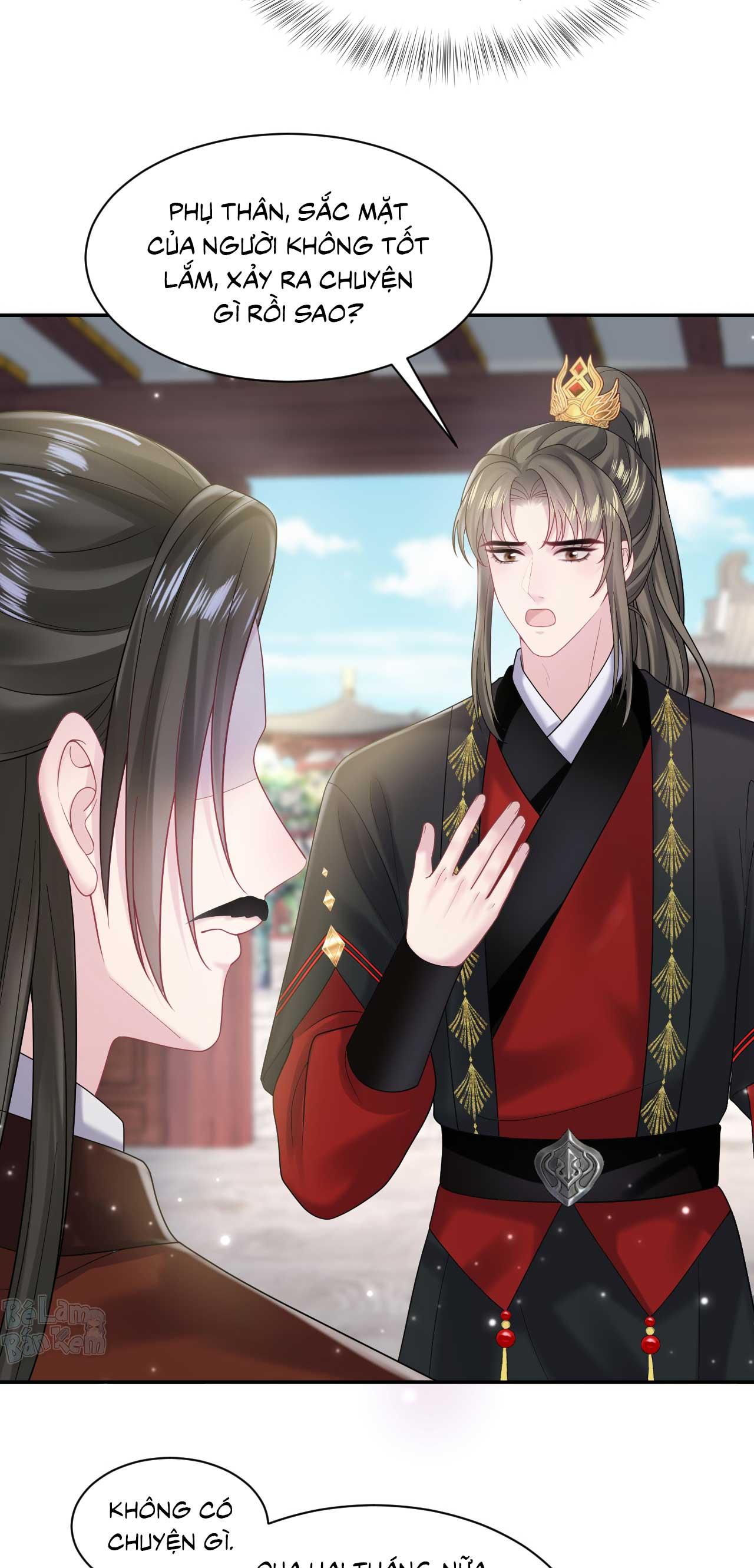 Tuyệt mỹ bạch liên hoa online dạy học Chapter 186 - Next Chapter 187