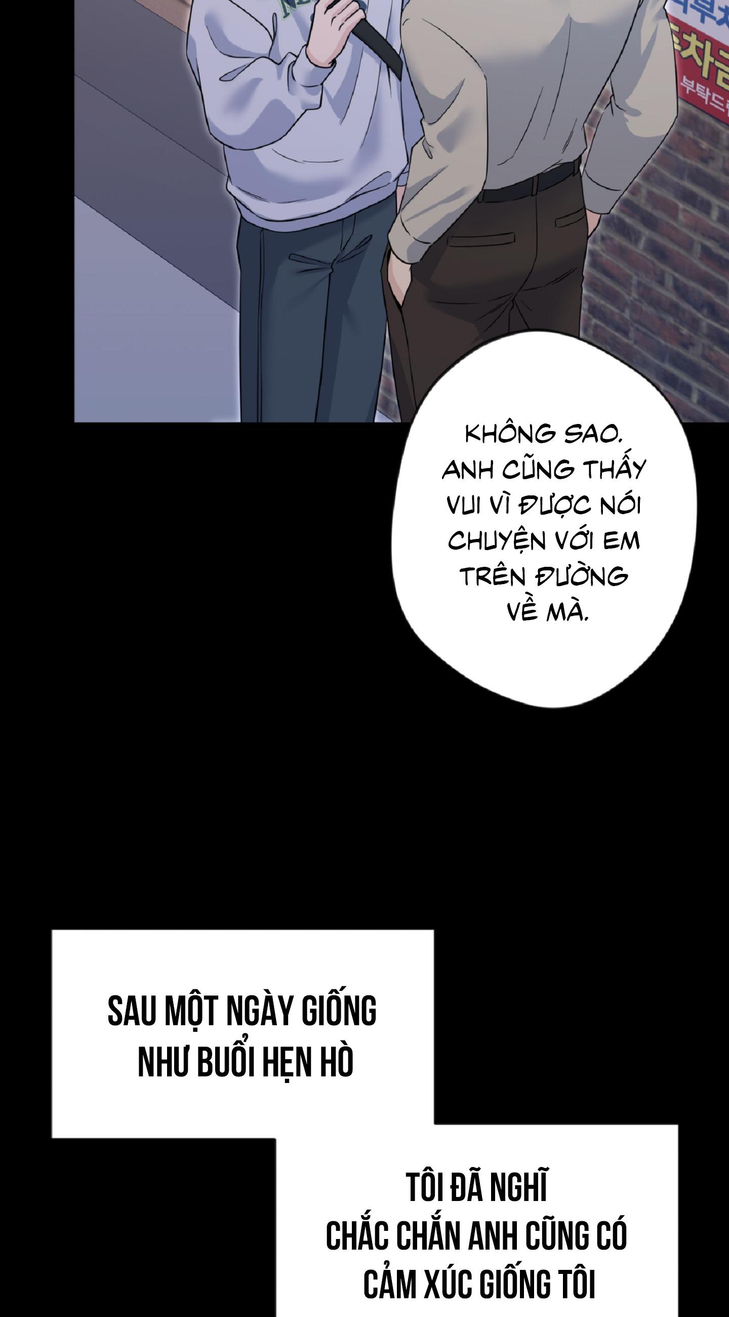 Angel kiss Chapter 23 - Next 