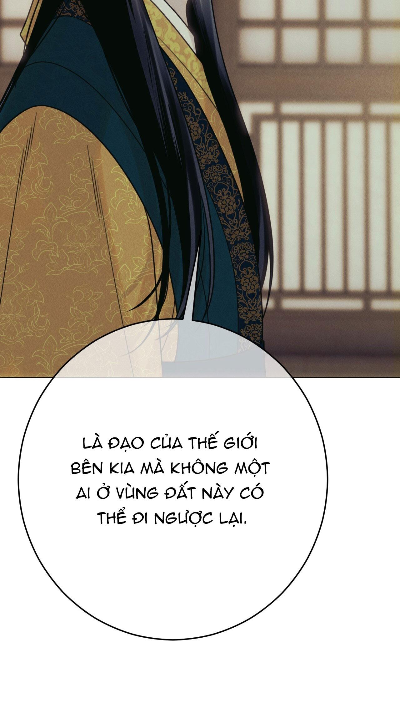 QUẺ BÓI GIẤC MƠ CỦA YÊU TINH Chapter 57 - Next 