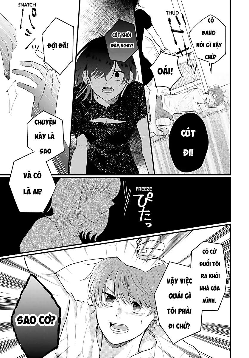 Ký Ức Bị Lãng Quên Chapter 7 - Trang 2