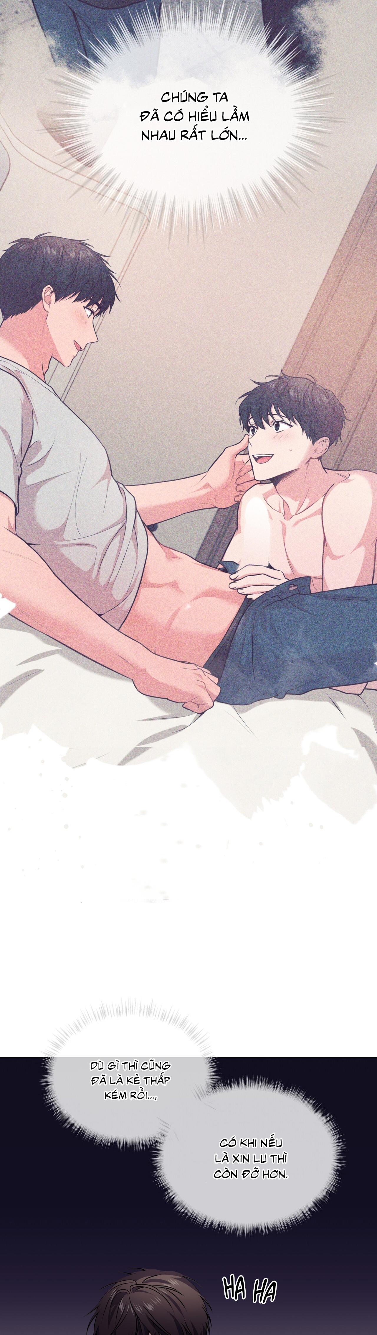 Passion Chapter 121 - Next 