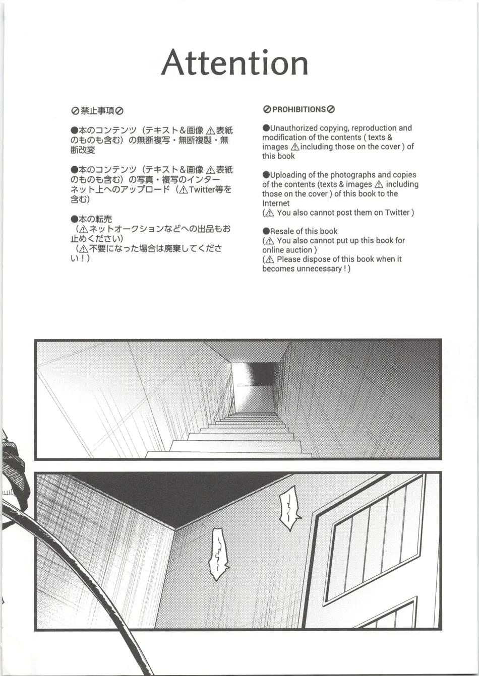 Tuyển tập truyện doujinshi Chapter 351 - Next Chapter 352