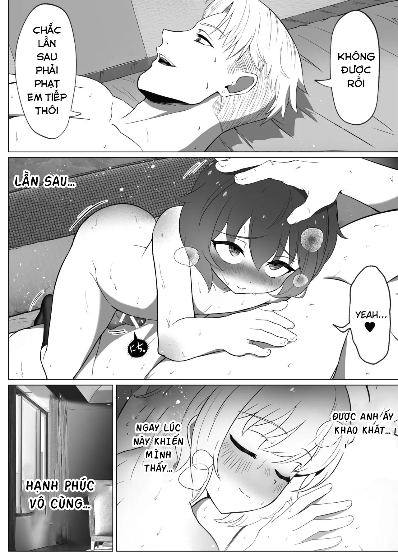 Ăn thịt bé trai Chapter 43 - Next 