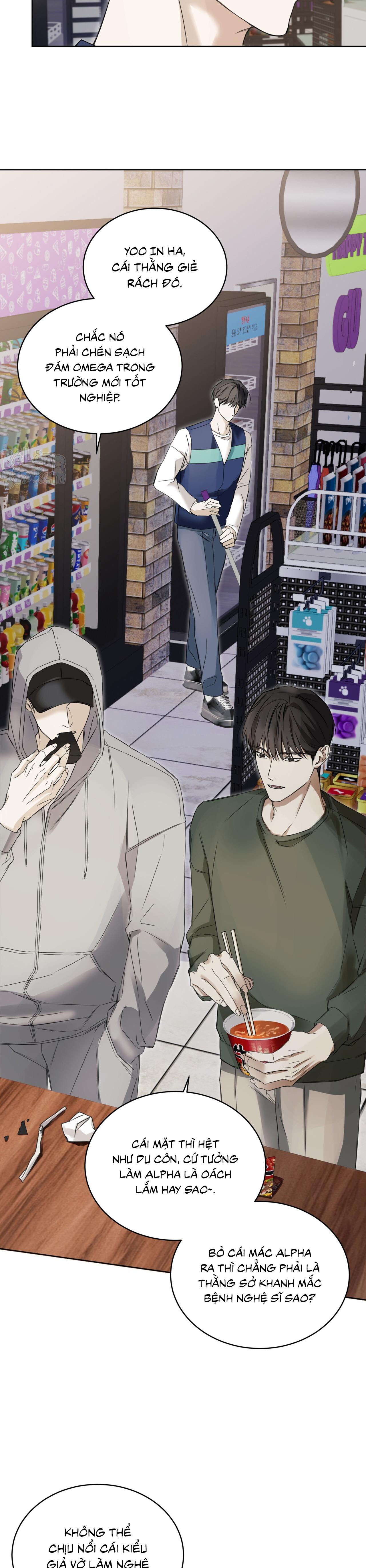 CHEAT DAY Chapter 1 - Next 
