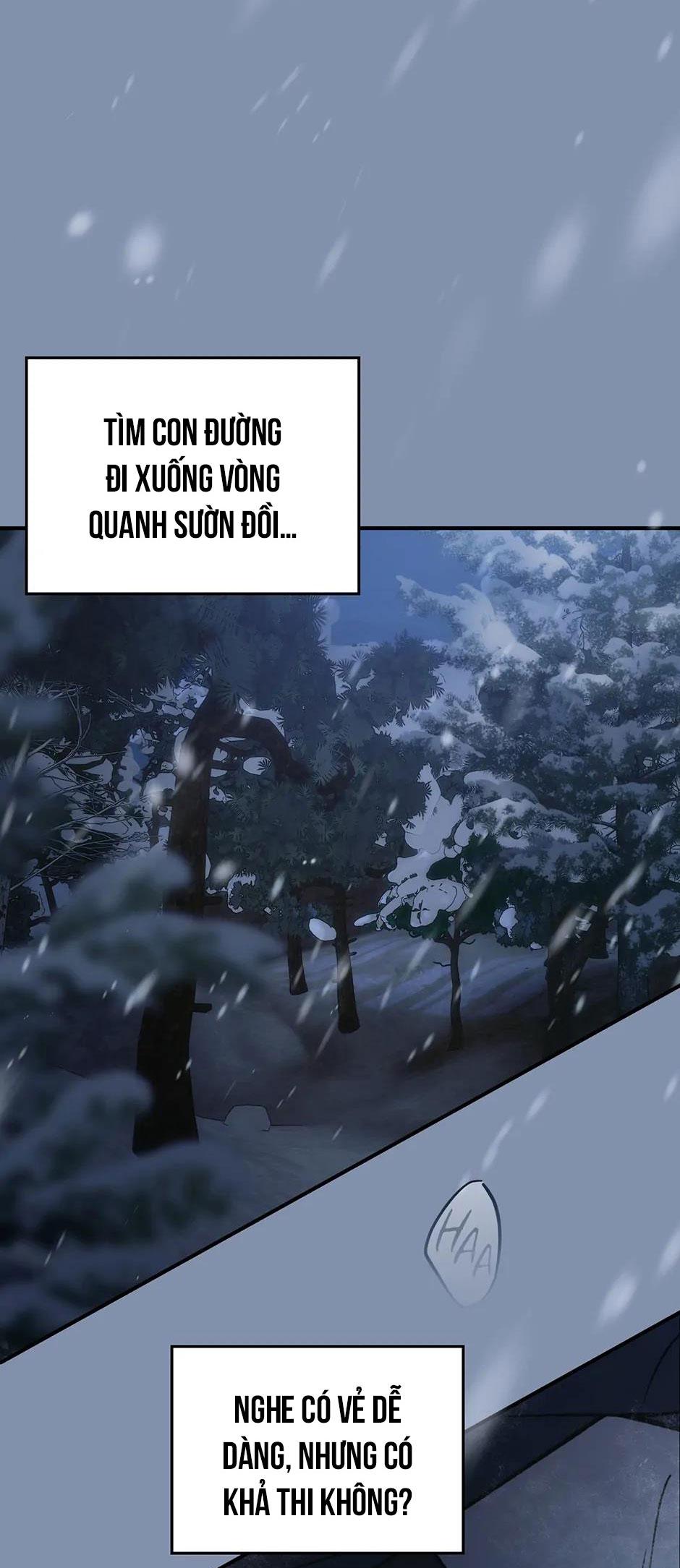 Deadman Switch Chapter 66 - Next 