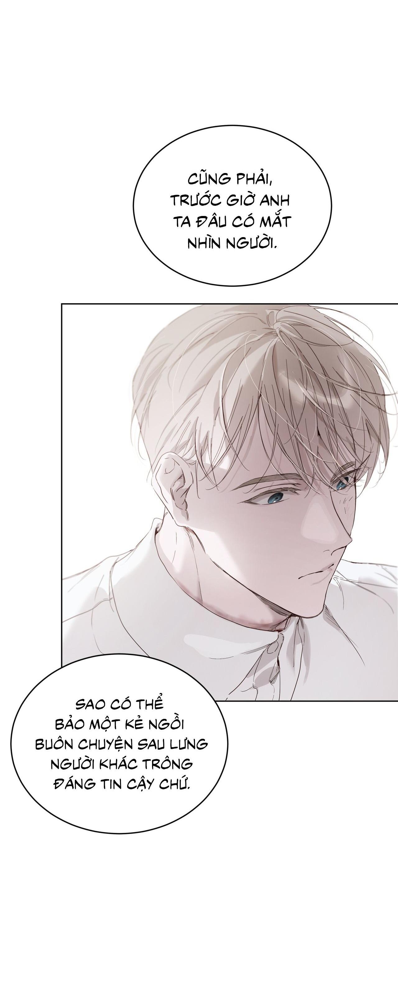 RAGA: Passion Chapter 13 - Next 