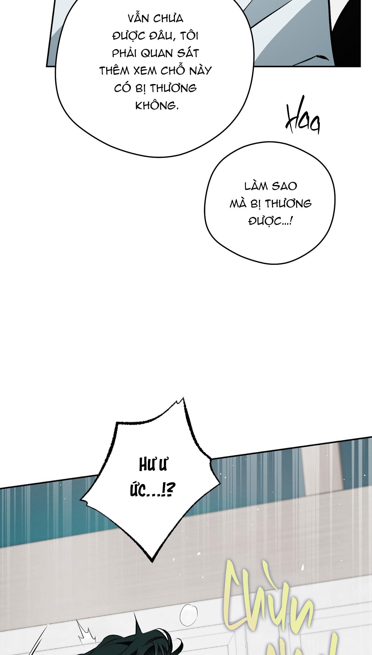 OFF TRACK Chapter 51 - Next 