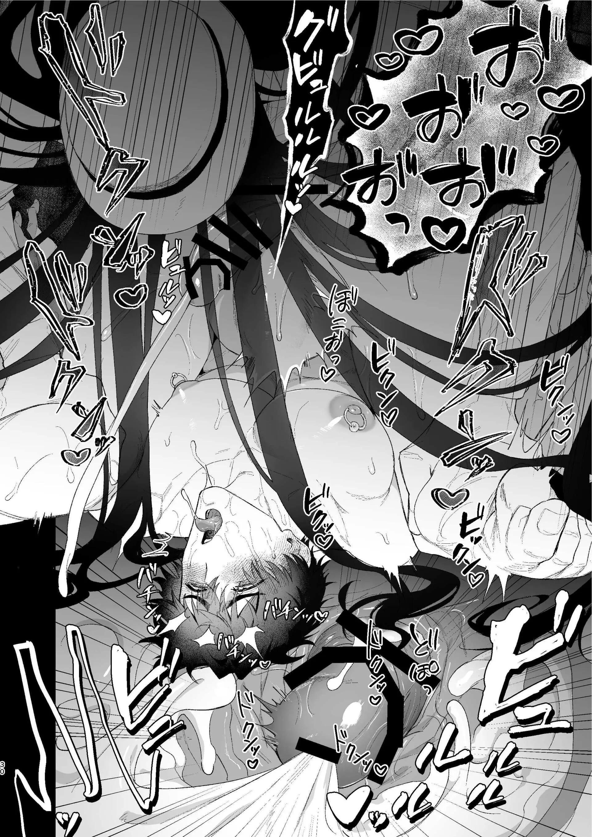 Tổng hợp oneshot Chapter 272 - Next 