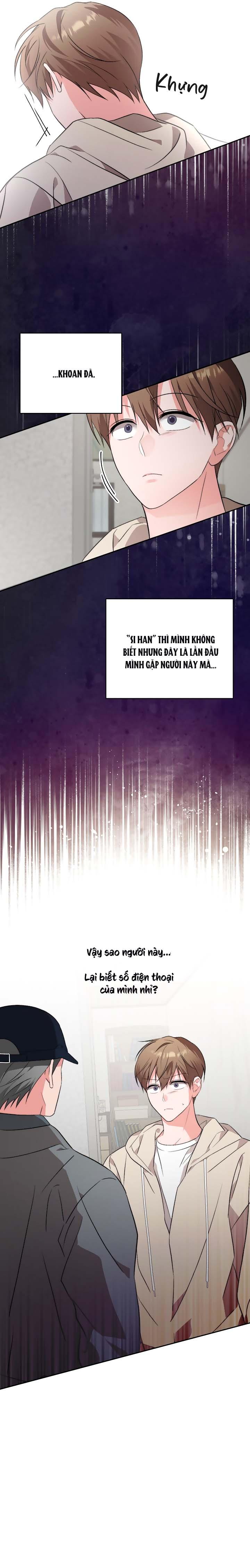 [Vicera] Masquerade Chapter 24 - Next Chapter 25