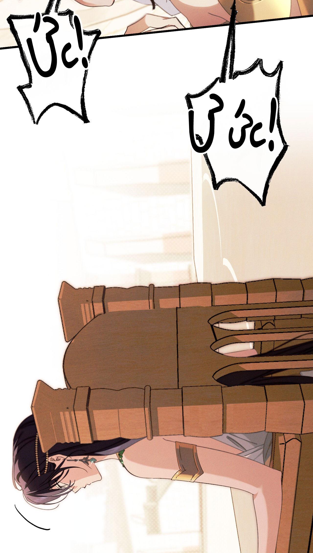 RẮN NUỐT LỰU Chapter 24 - Trang 2