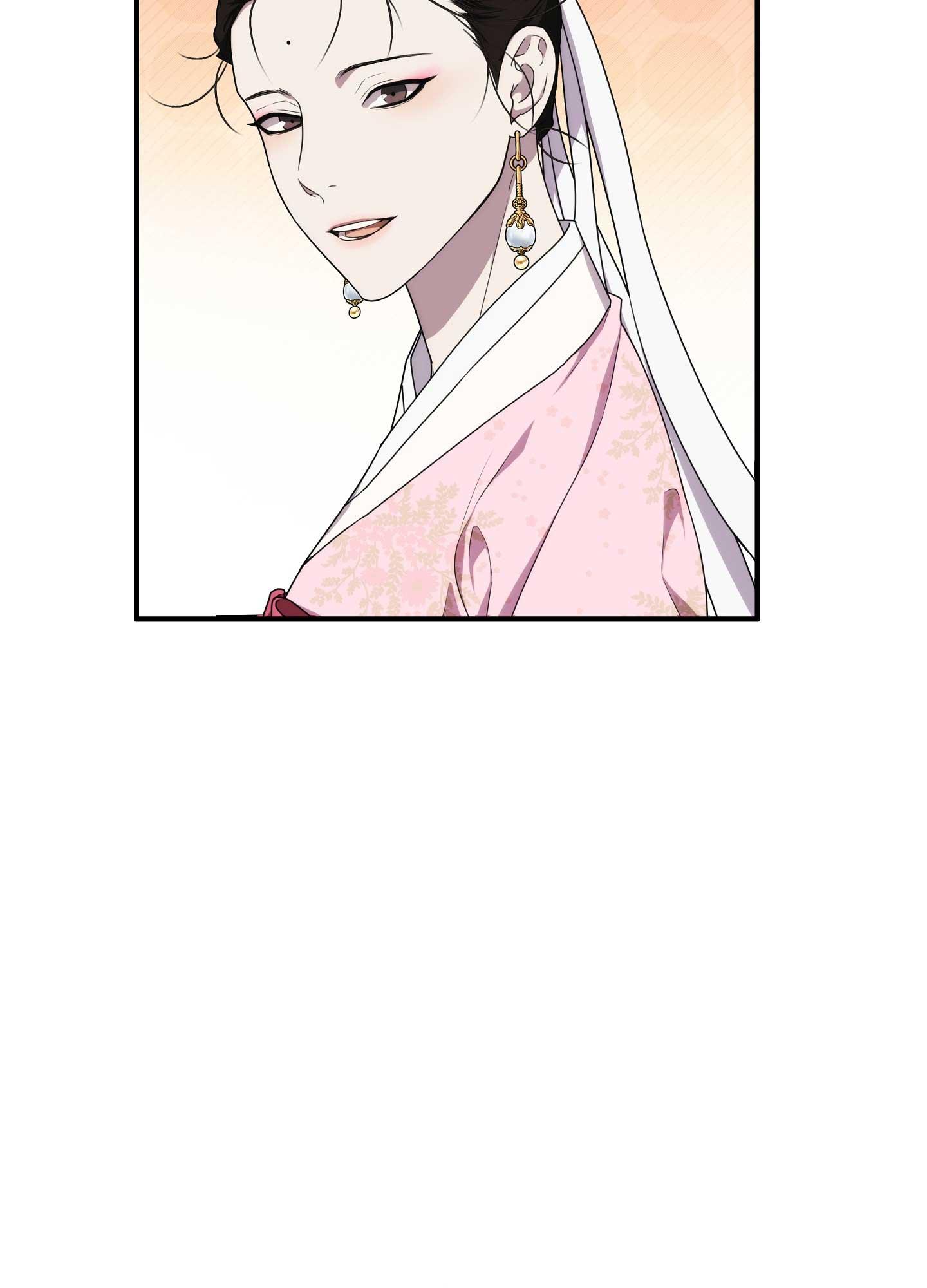Hỗn Mộng Chapter 41 - Next 