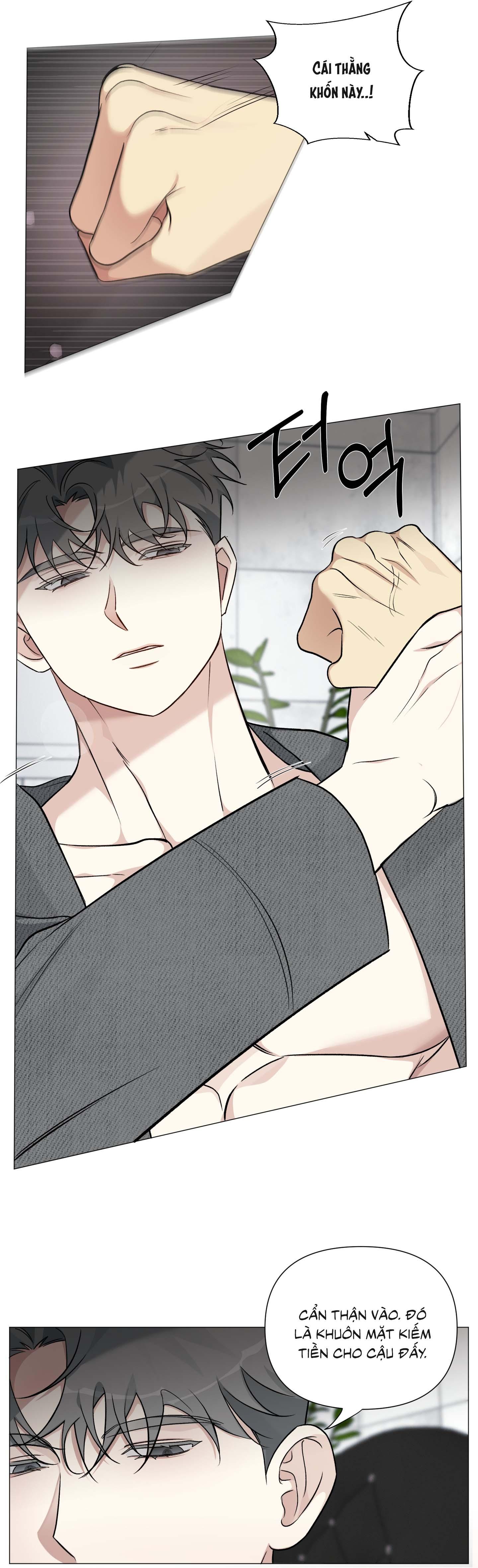 Tin Đồn Chapter 9 - Trang 2