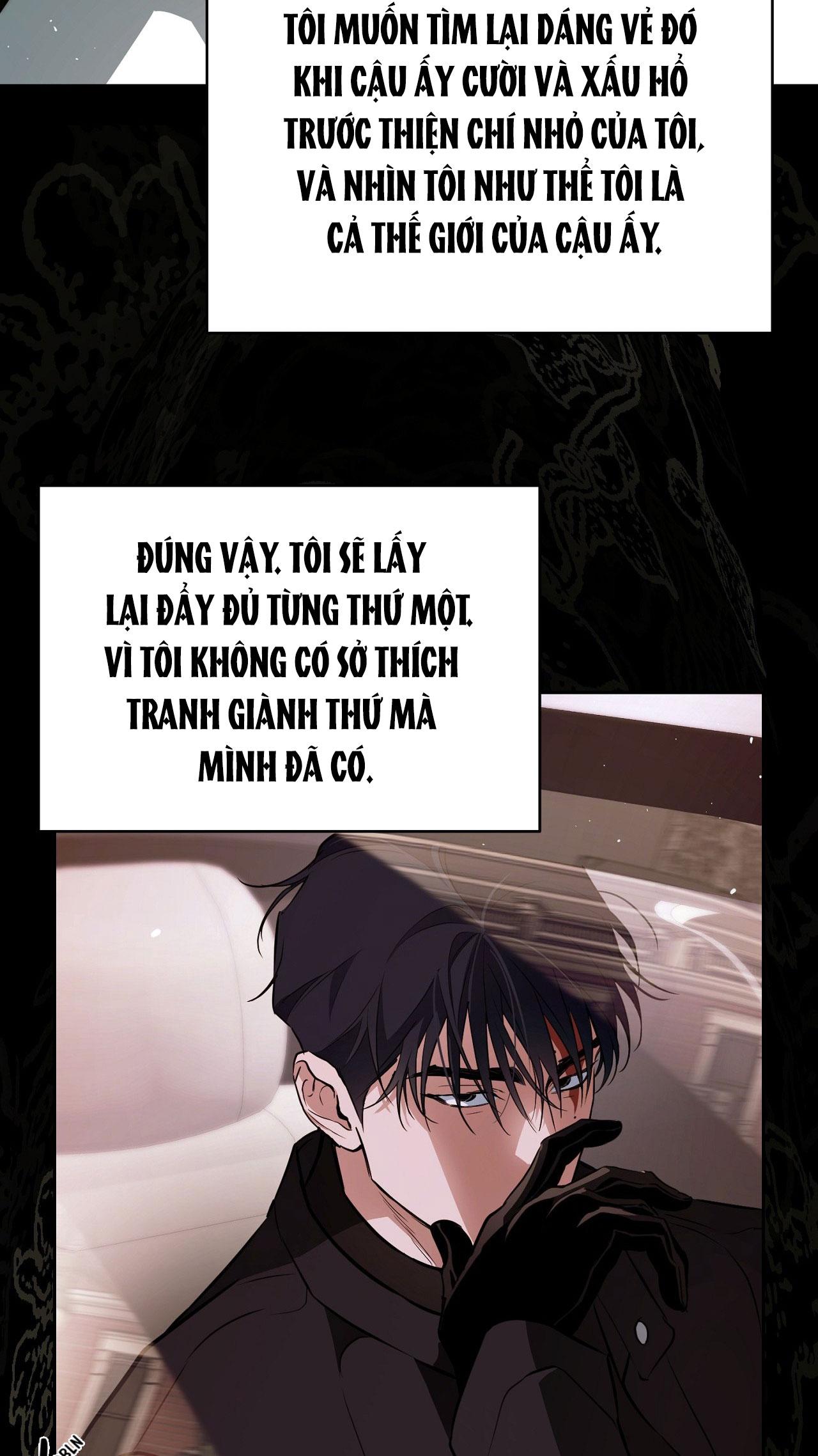 OFF TRACK Chapter 42 - Next 