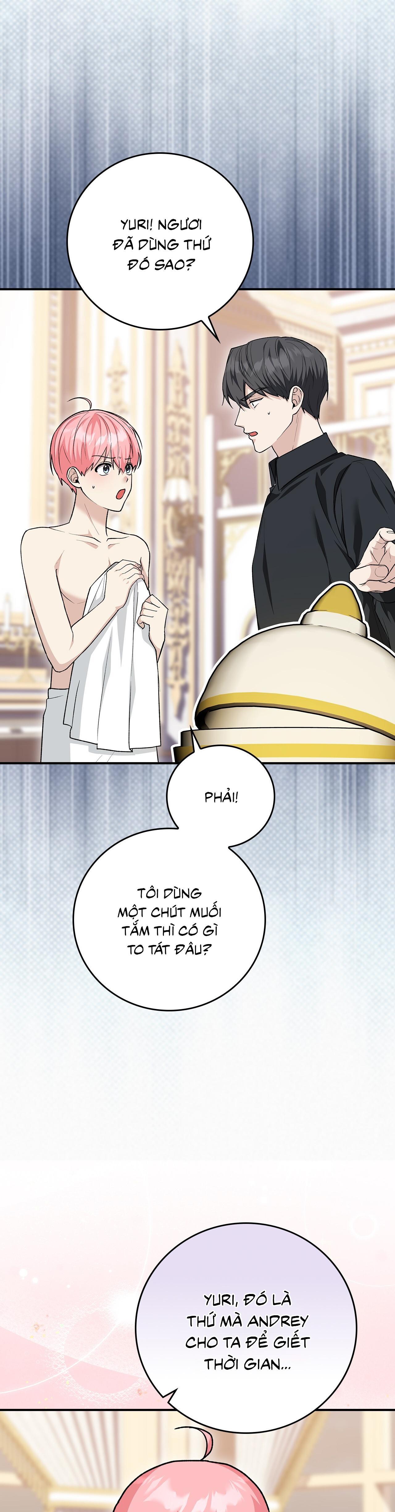 Xuyên thành cục bông của tên cuồng công Chapter 16 - Next 
