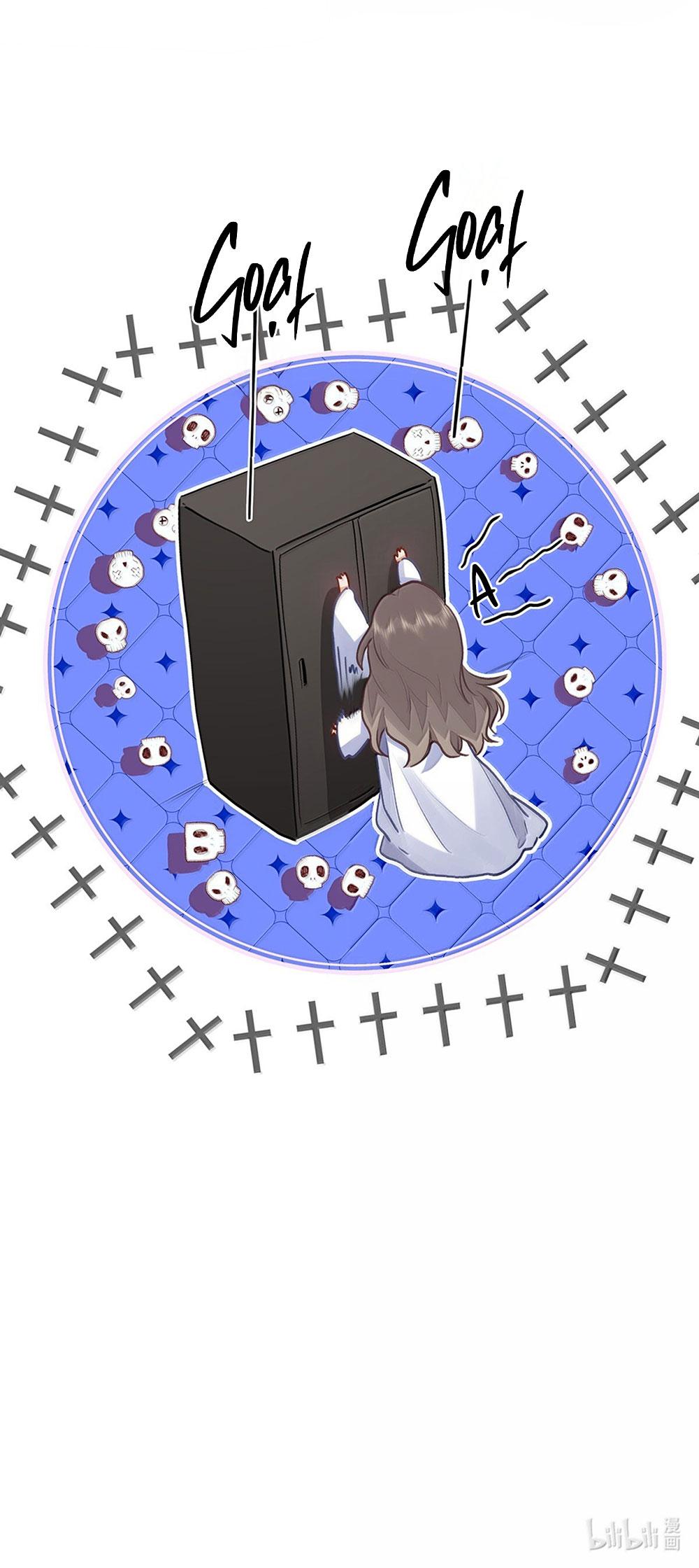 Tôi Thích Pheromone Của Cậu Chapter 75 - Next 