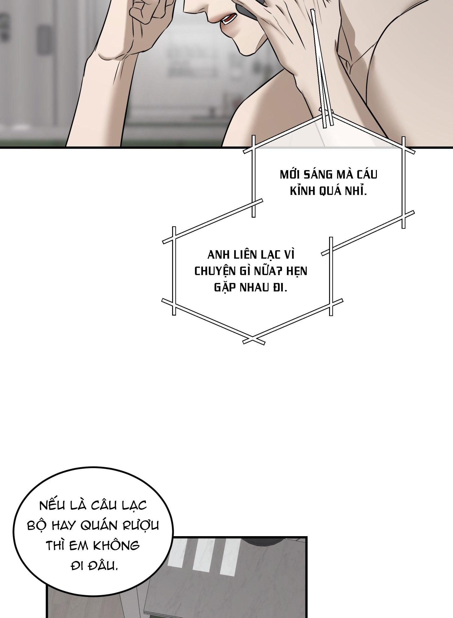 (ABO) FEEL MY BENEFIT Chapter 49 - Next 