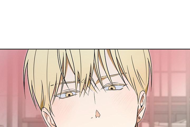 [DDT] CHIẾN LƯỢC ĐOẠT TÂM CỦA CUỘC TÌNH ĐƠN PHƯƠNG Chapter 11 19+ - Trang 2